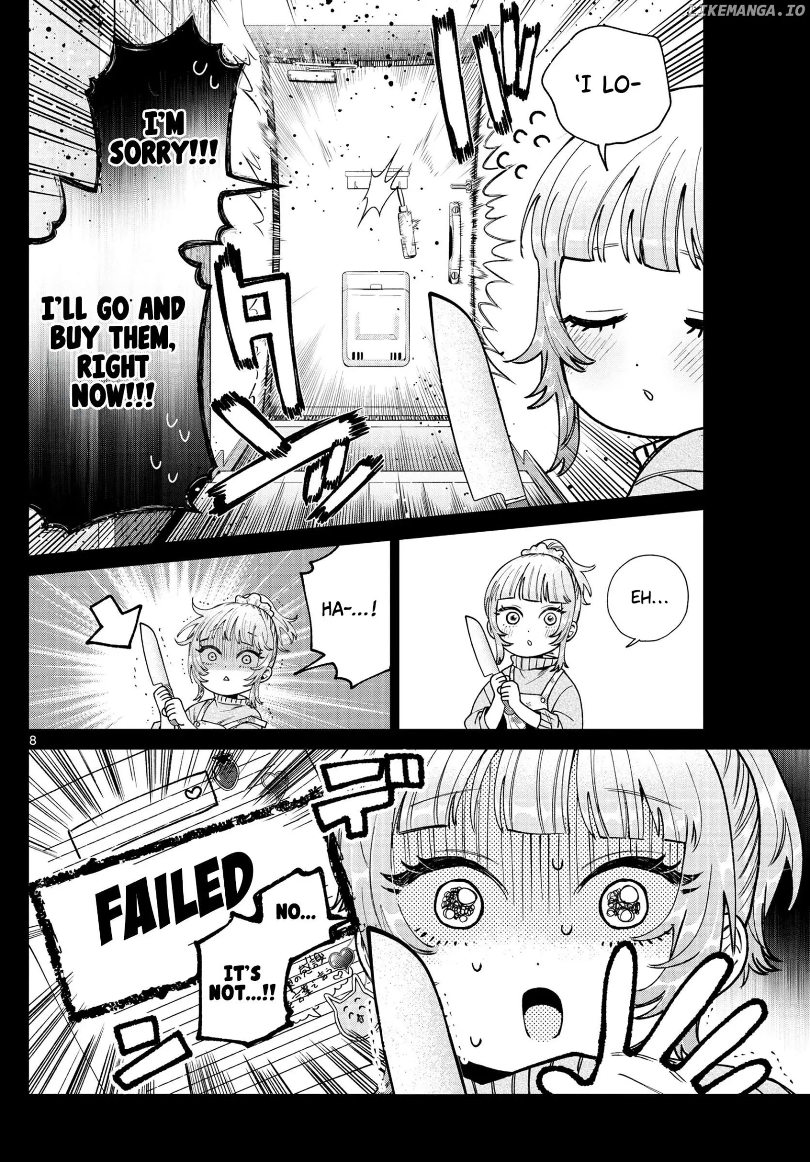 Momose Akira no Hatsukoi Hatan-chuu. Chapter 24 page 9