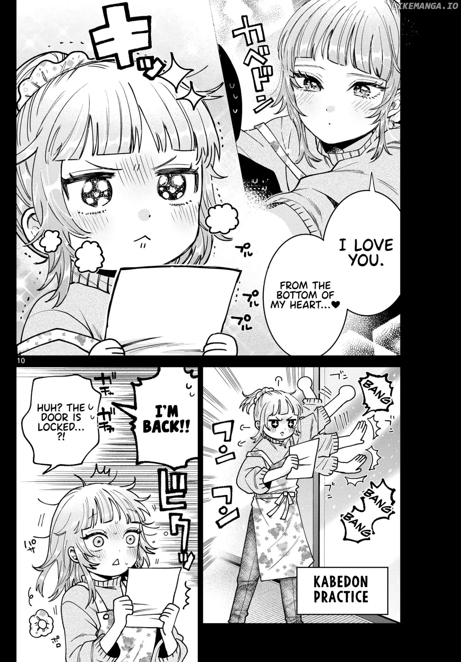Momose Akira no Hatsukoi Hatan-chuu. Chapter 24 page 11