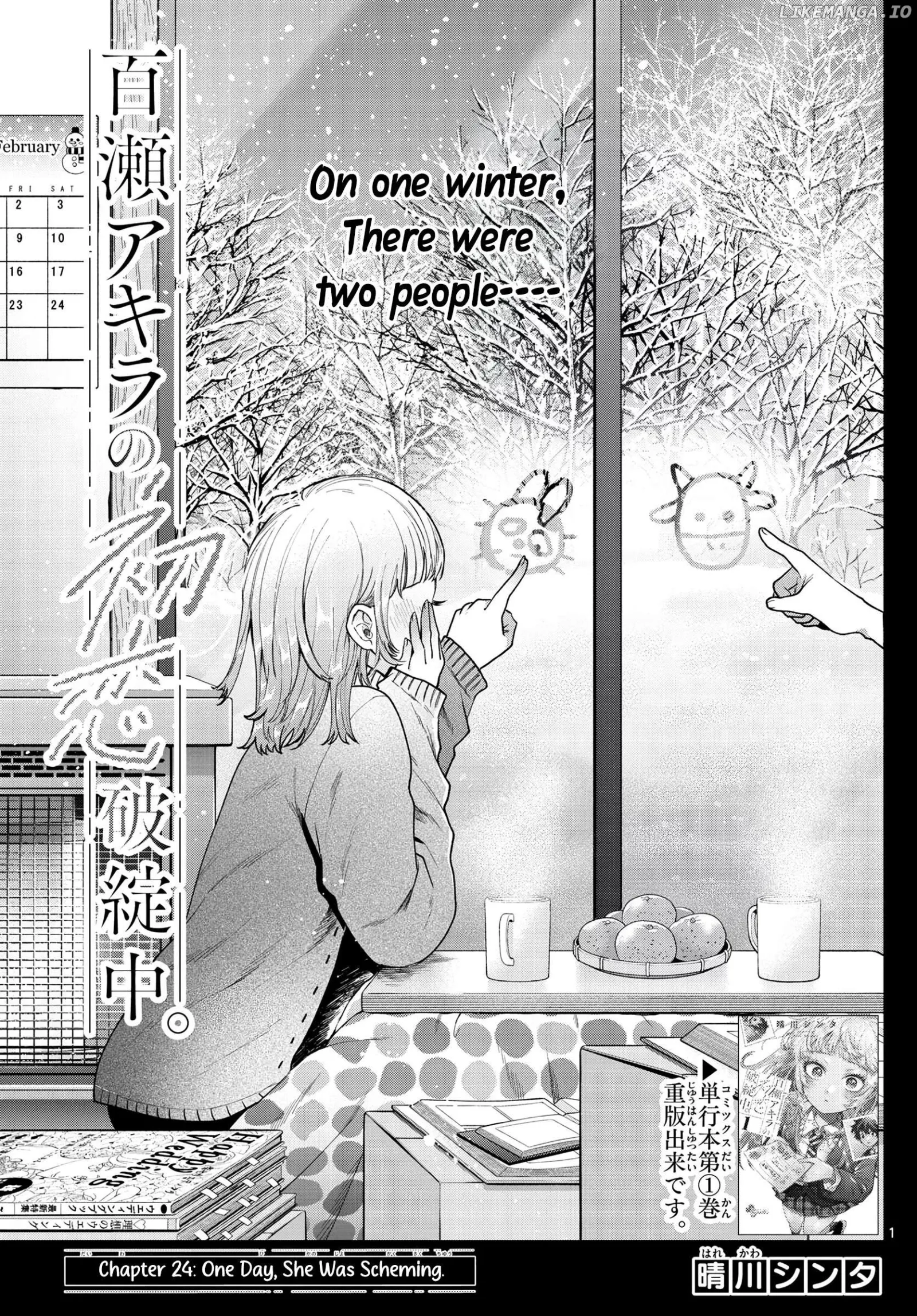 Momose Akira no Hatsukoi Hatan-chuu. Chapter 24 page 2