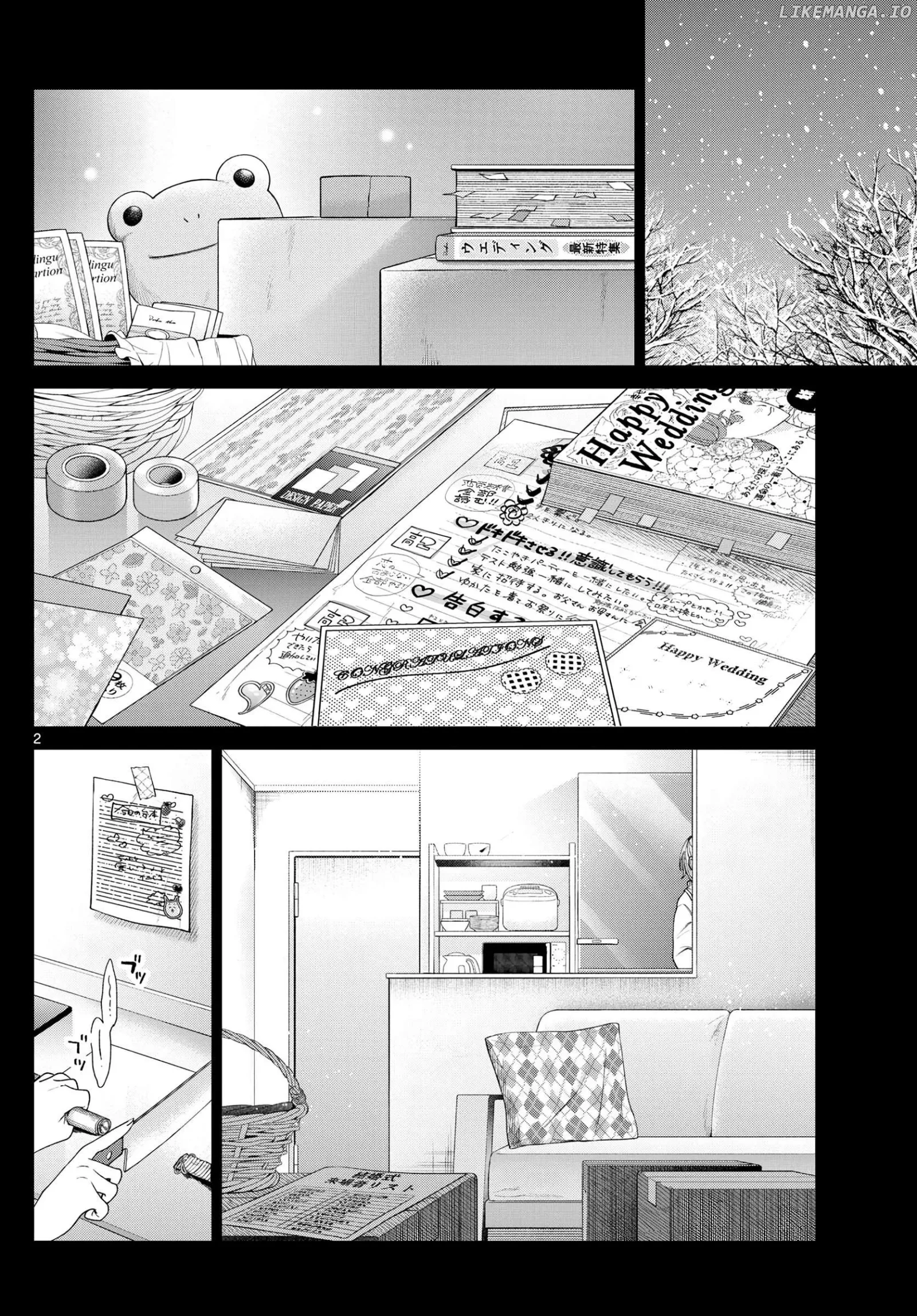 Momose Akira no Hatsukoi Hatan-chuu. Chapter 24 page 3