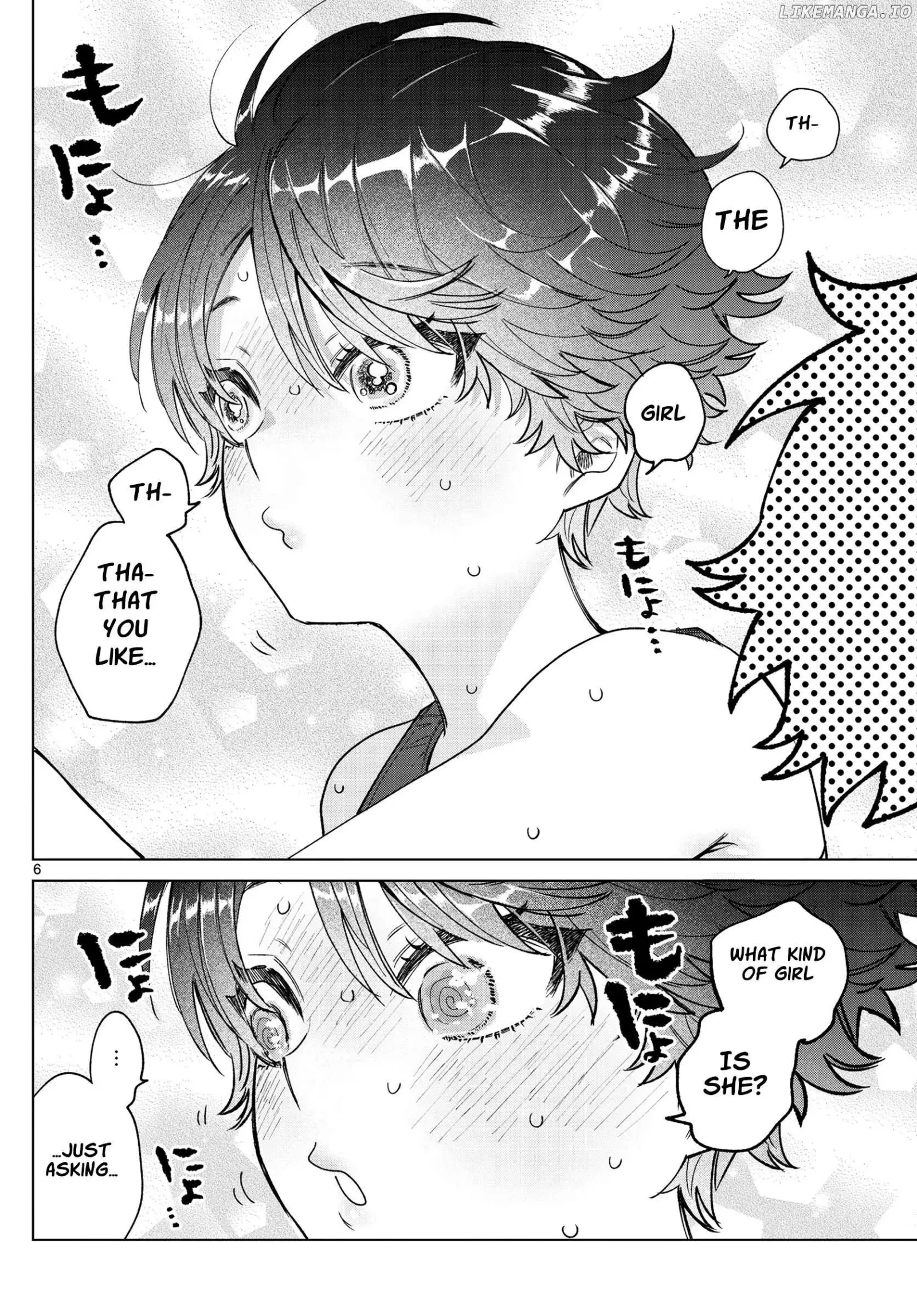 Momose Akira no Hatsukoi Hatan-chuu. Chapter 26 page 7