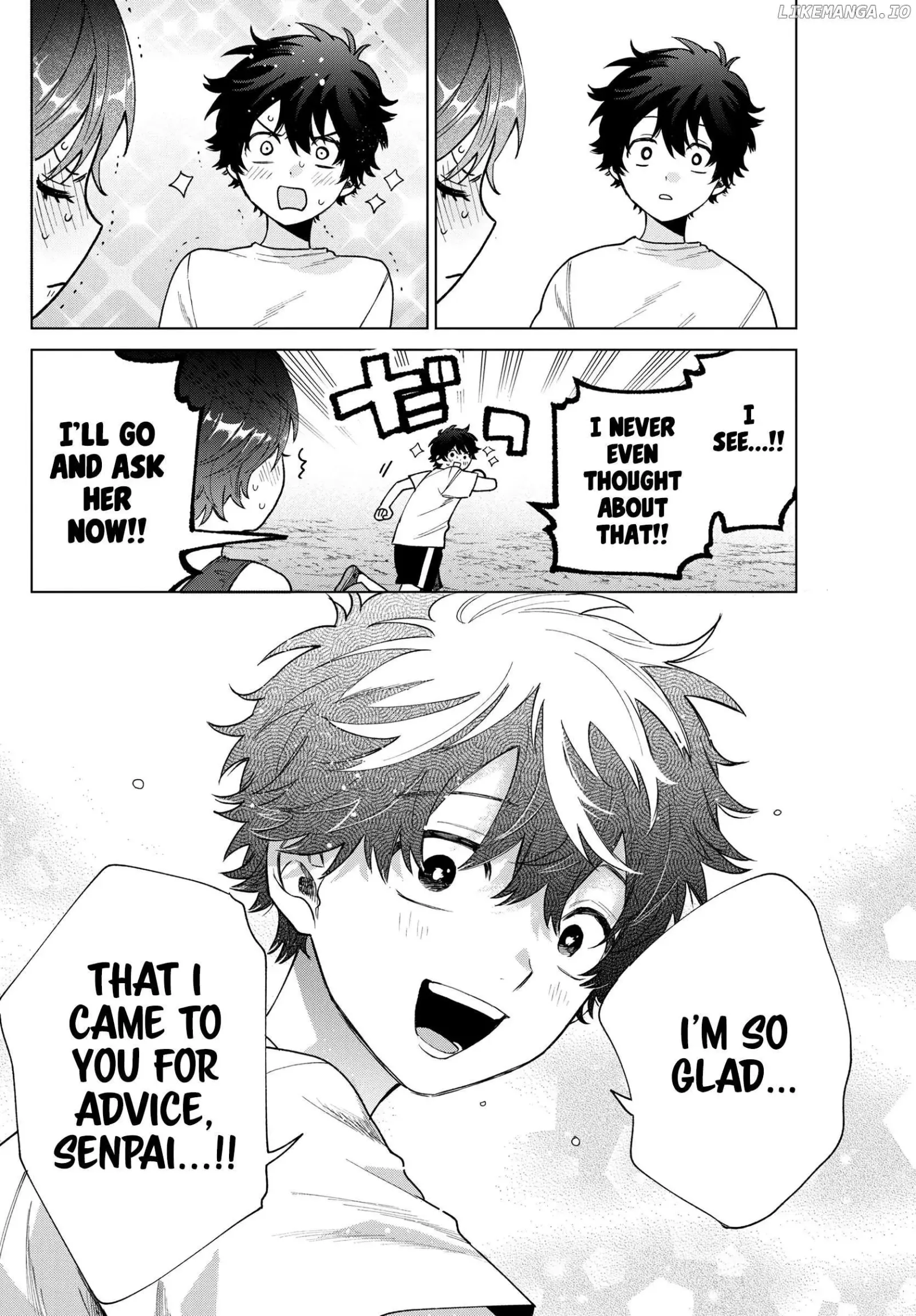 Momose Akira no Hatsukoi Hatan-chuu. Chapter 26 page 13