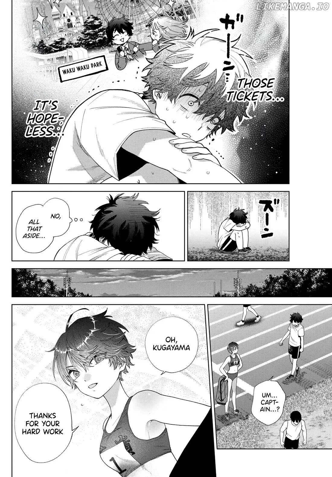 Momose Akira no Hatsukoi Hatan-chuu. Chapter 27 page 5