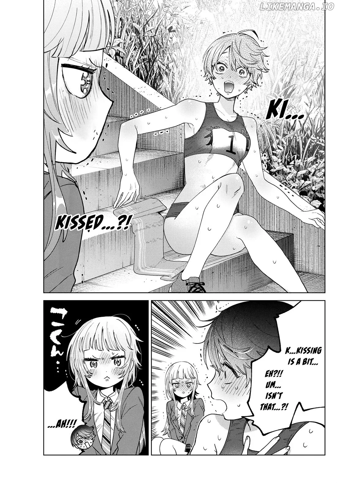 Momose Akira no Hatsukoi Hatan-chuu. Chapter 27 page 12