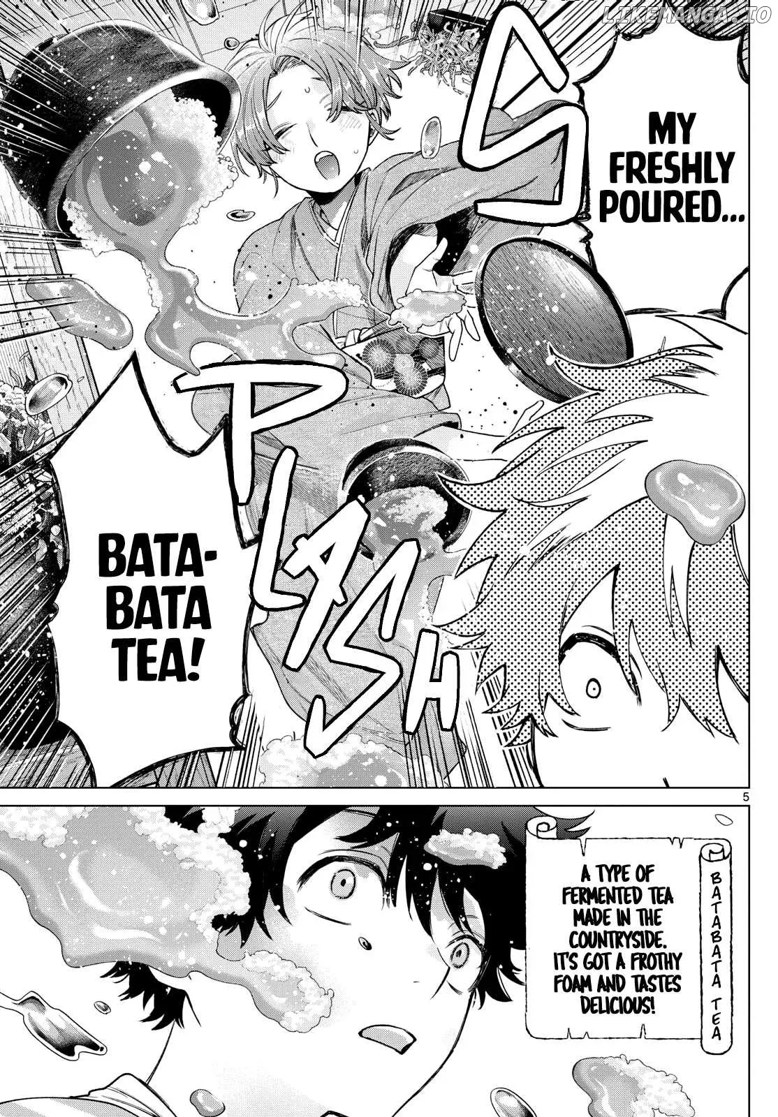 Momose Akira no Hatsukoi Hatan-chuu. Chapter 28 page 5