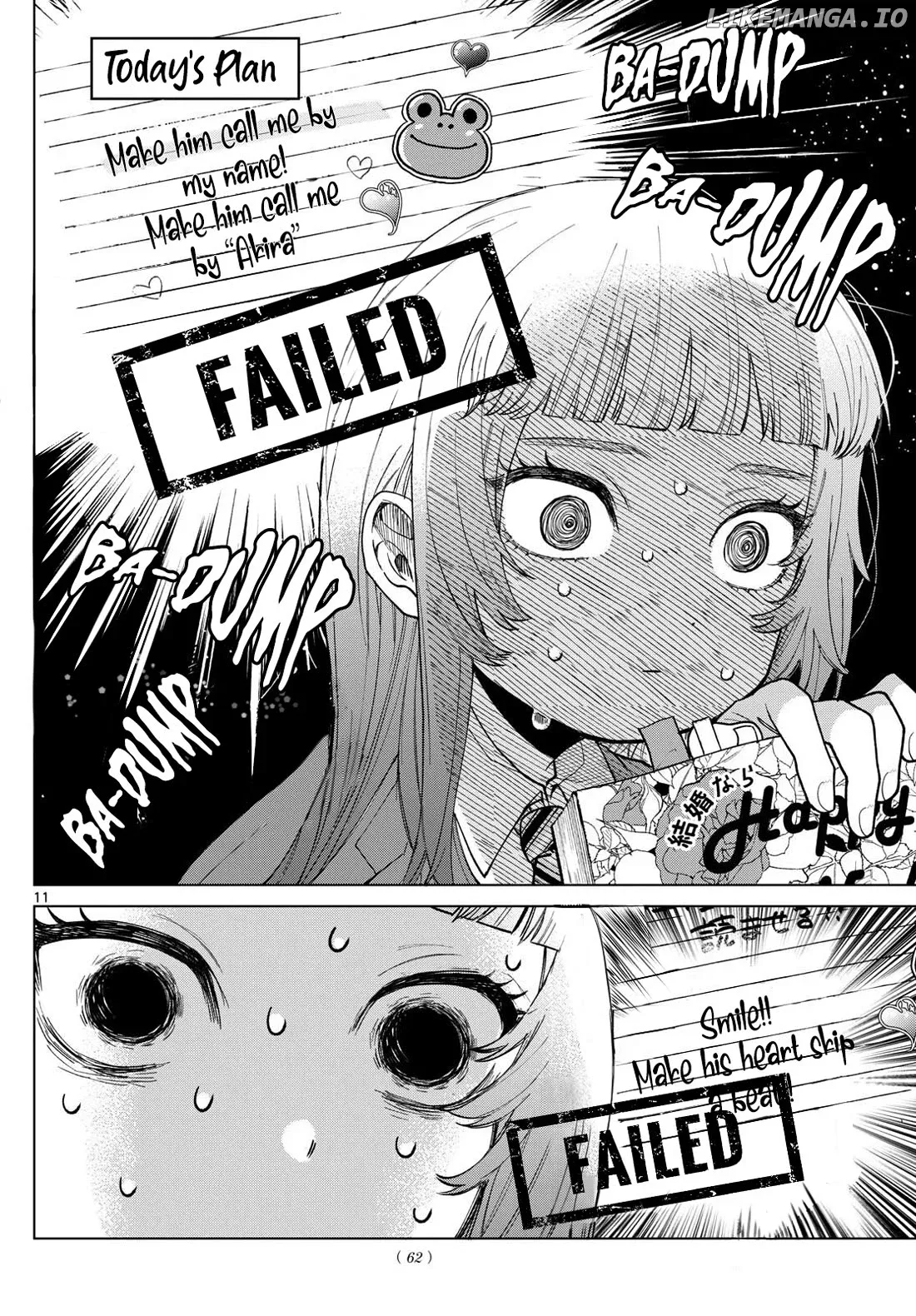 Momose Akira no Hatsukoi Hatan-chuu. Chapter 3 page 11