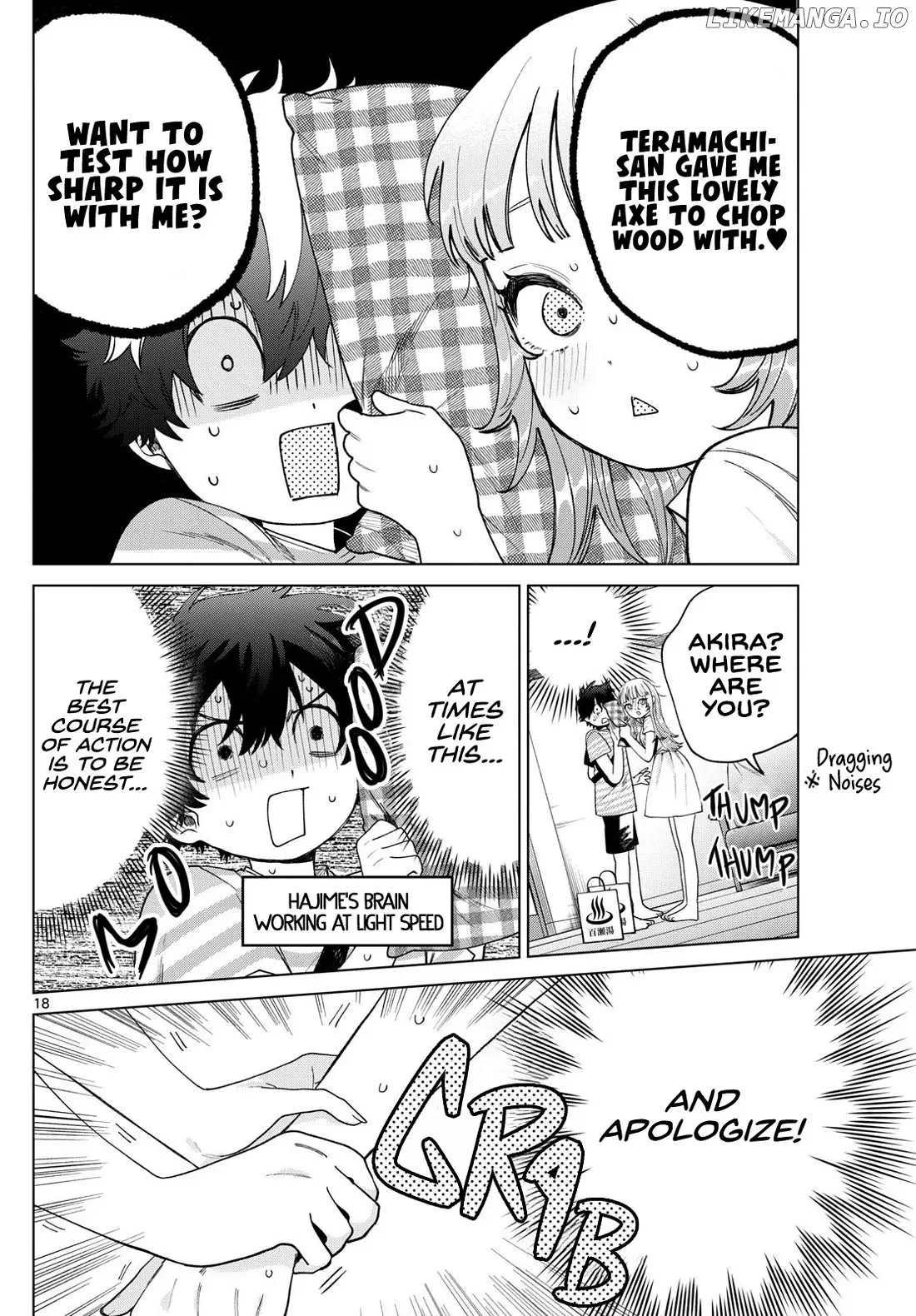 Momose Akira no Hatsukoi Hatan-chuu. Chapter 30 page 18