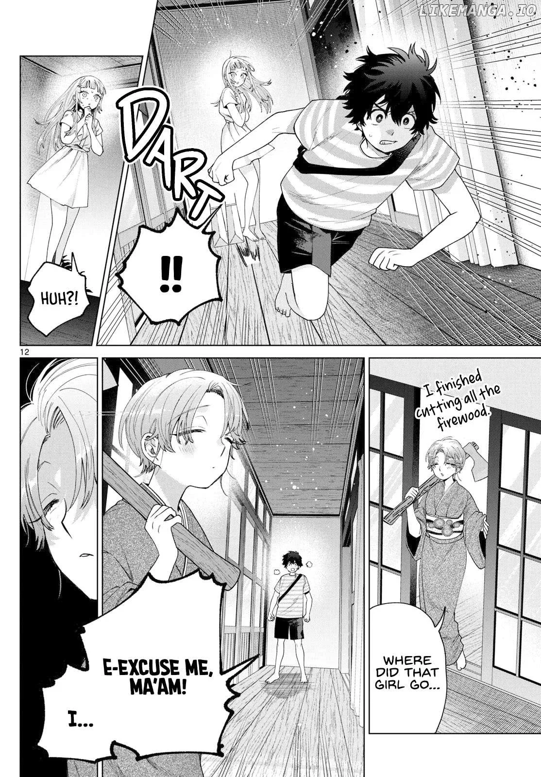 Momose Akira no Hatsukoi Hatan-chuu. Chapter 31 page 12