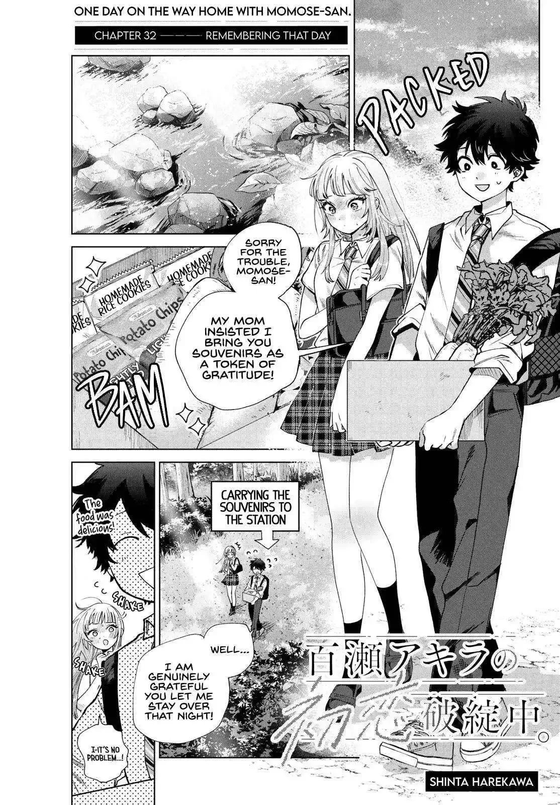 Momose Akira no Hatsukoi Hatan-chuu. Chapter 32 page 1