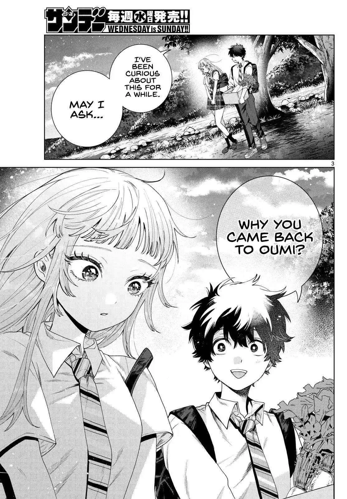 Momose Akira no Hatsukoi Hatan-chuu. Chapter 32 page 3
