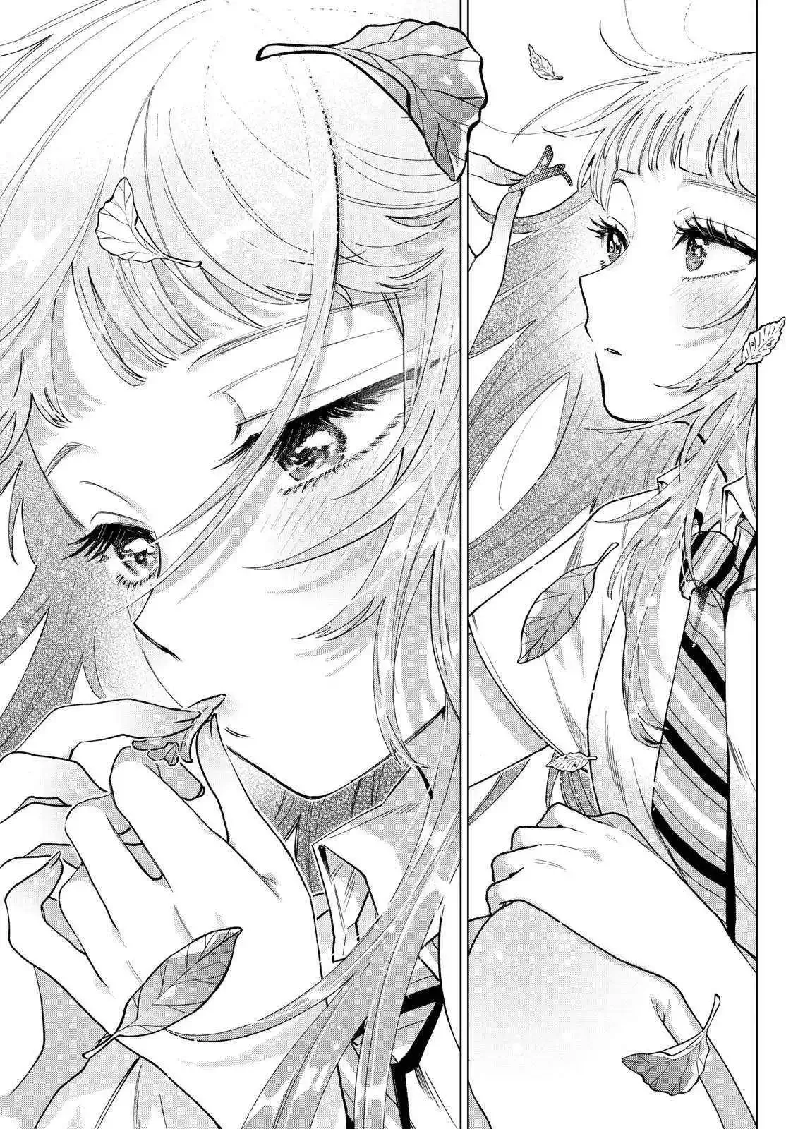 Momose Akira no Hatsukoi Hatan-chuu. Chapter 32 page 7