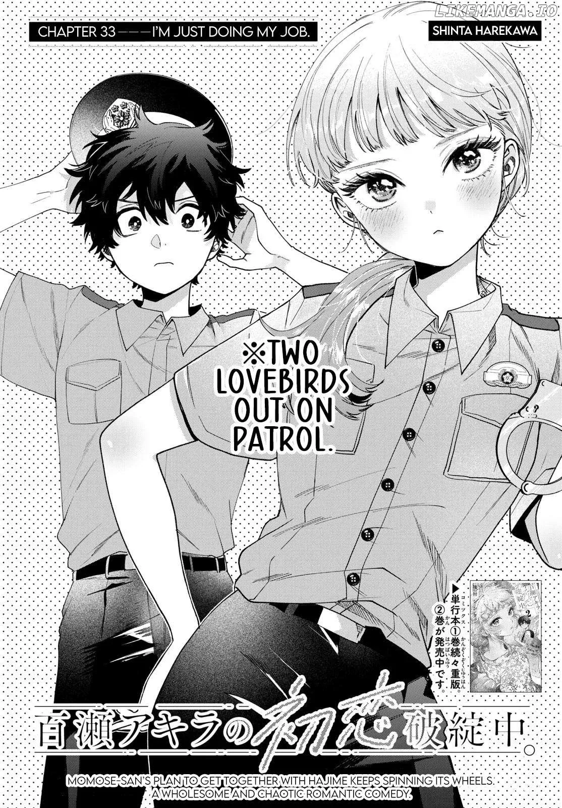 Momose Akira no Hatsukoi Hatan-chuu. Chapter 33 page 1