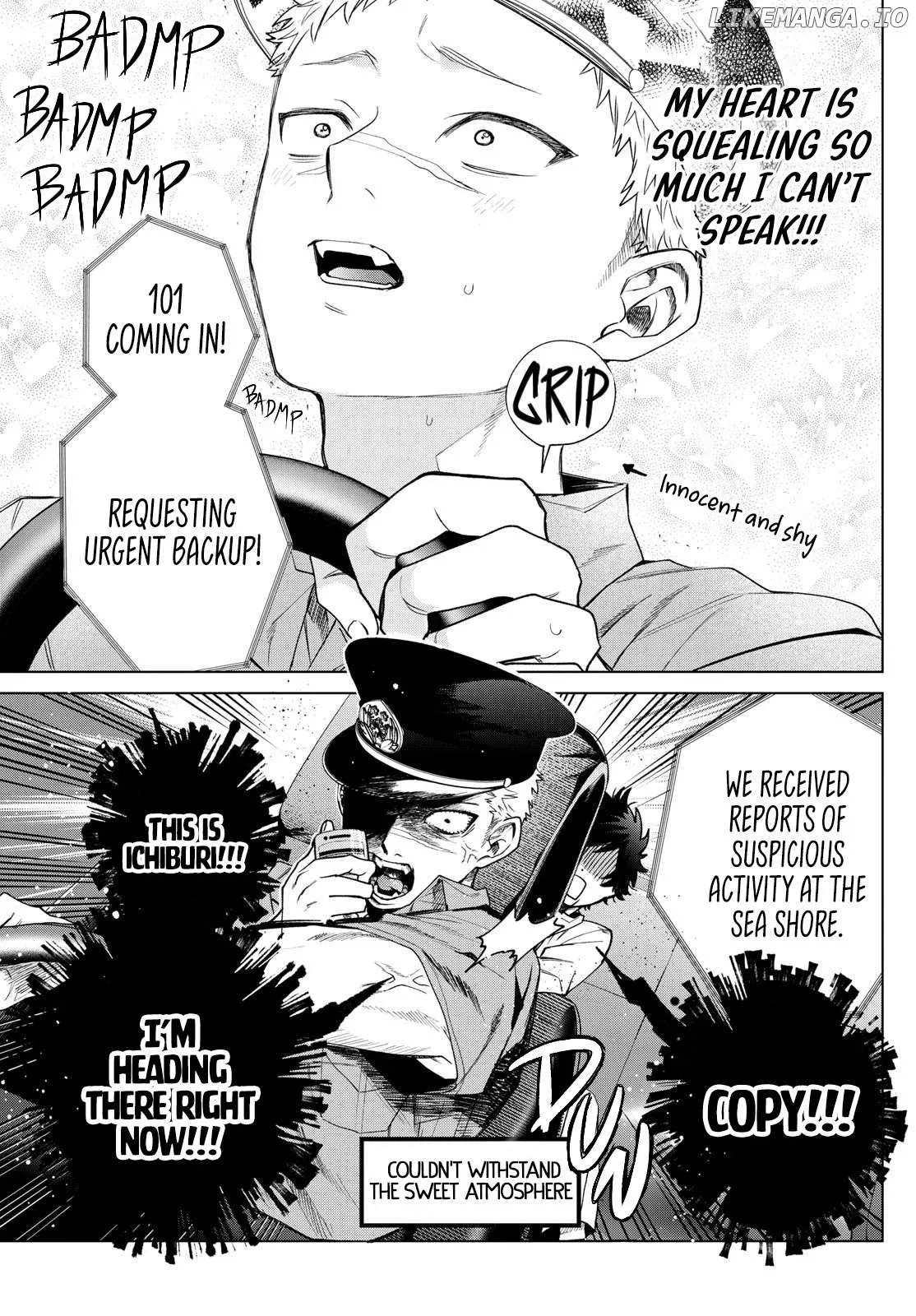 Momose Akira no Hatsukoi Hatan-chuu. Chapter 33 page 15