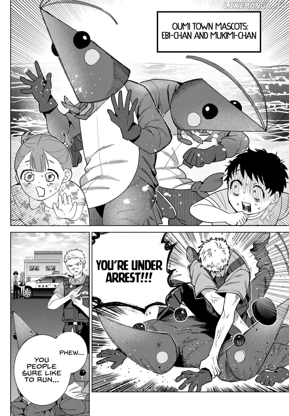 Momose Akira no Hatsukoi Hatan-chuu. Chapter 33 page 16