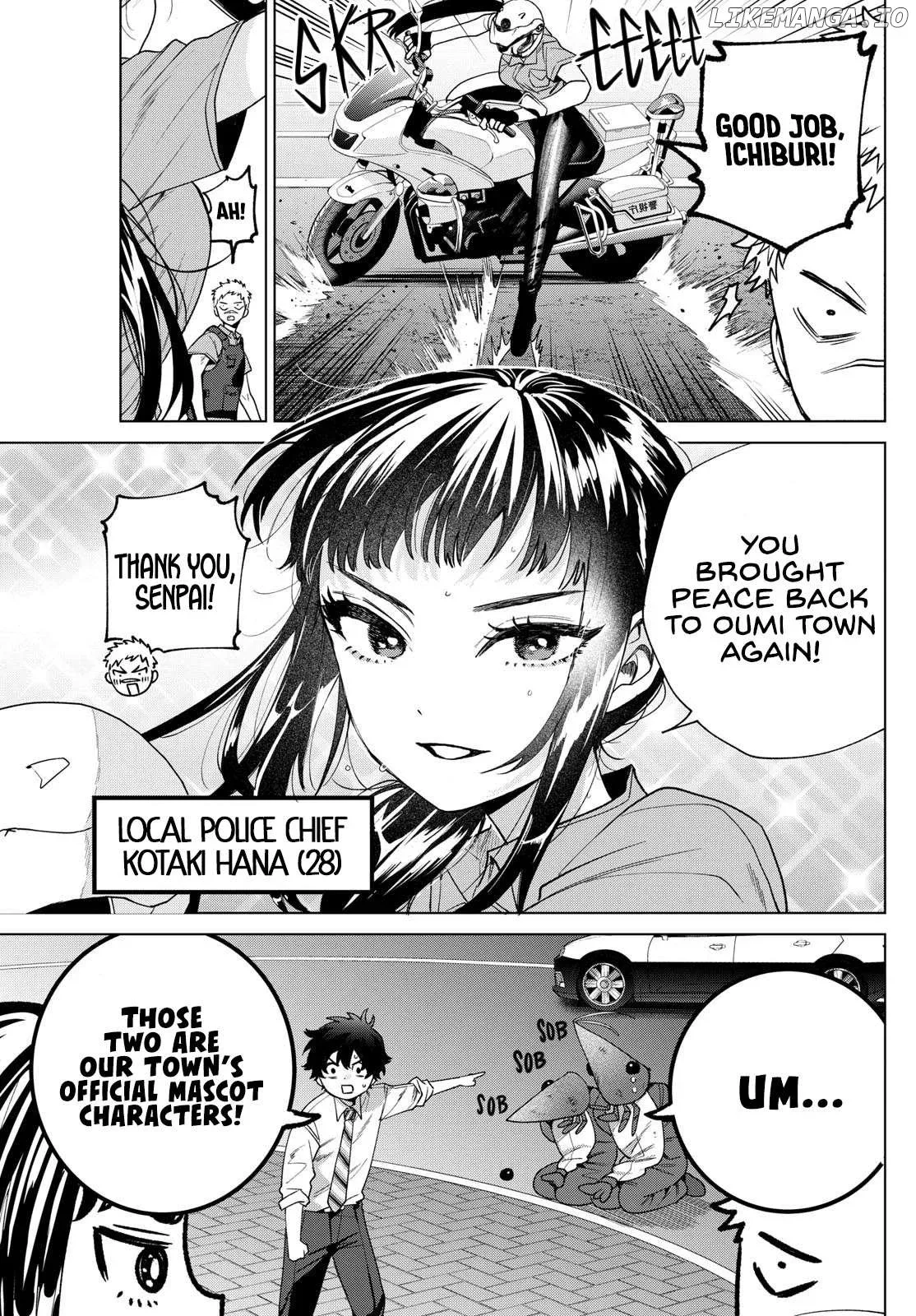 Momose Akira no Hatsukoi Hatan-chuu. Chapter 33 page 17