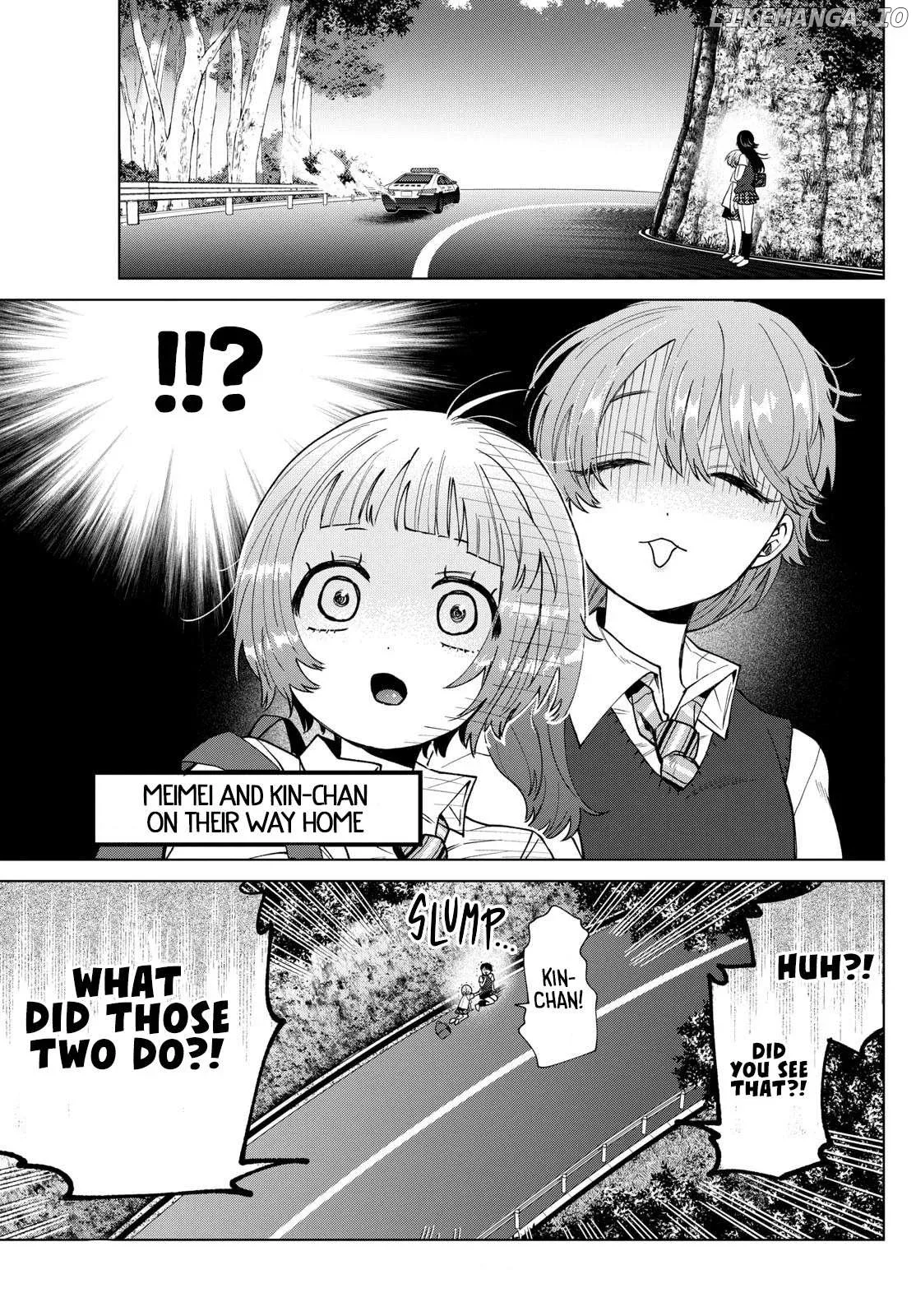 Momose Akira no Hatsukoi Hatan-chuu. Chapter 33 page 13