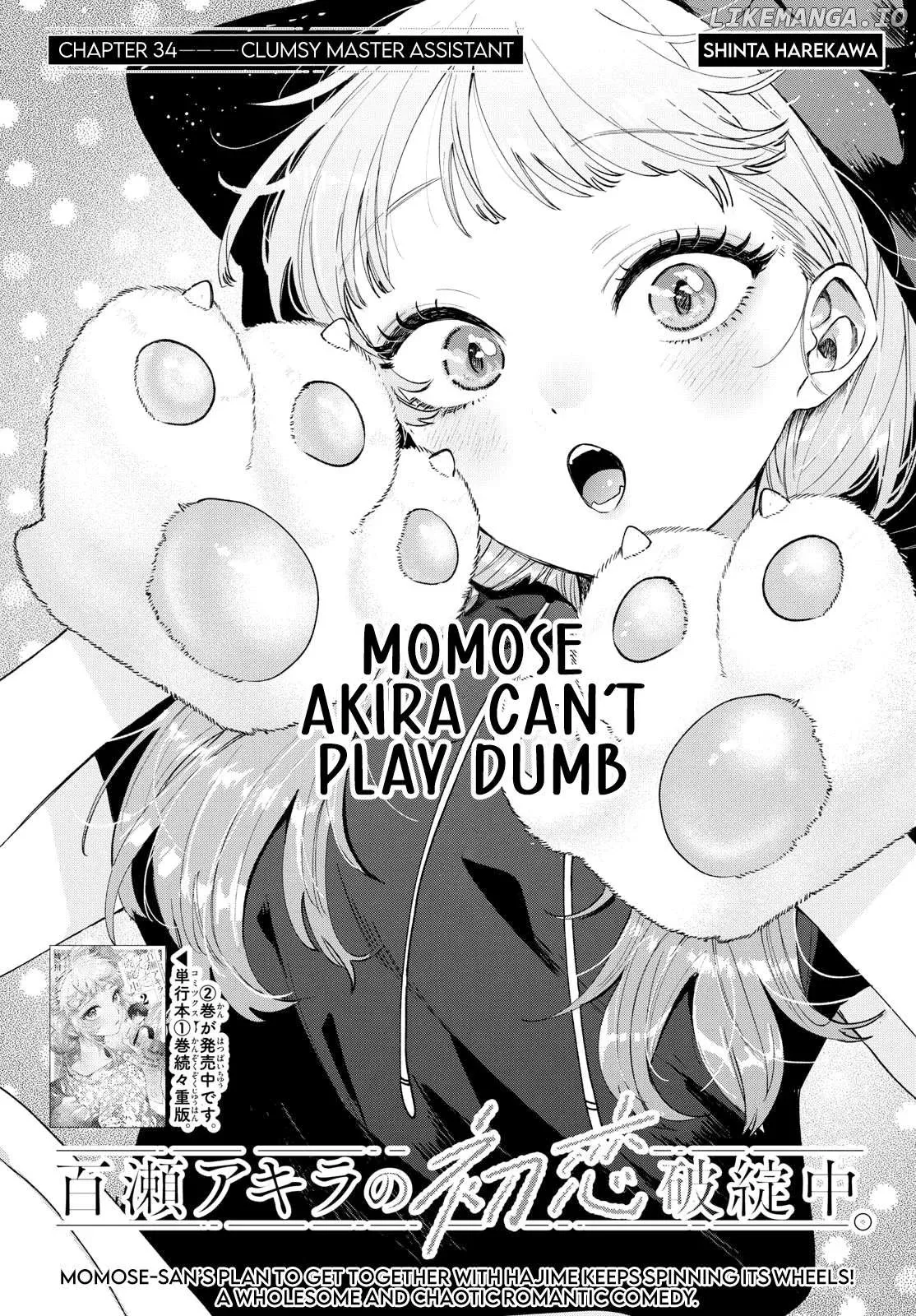 Momose Akira no Hatsukoi Hatan-chuu. Chapter 34 page 1