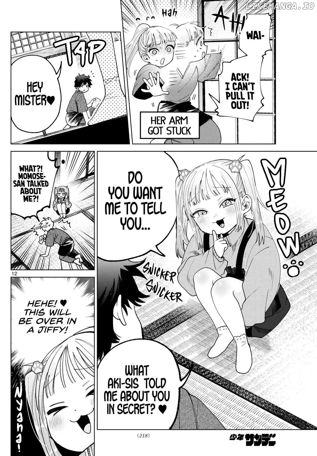 Momose Akira no Hatsukoi Hatan-chuu. Chapter 34 page 12