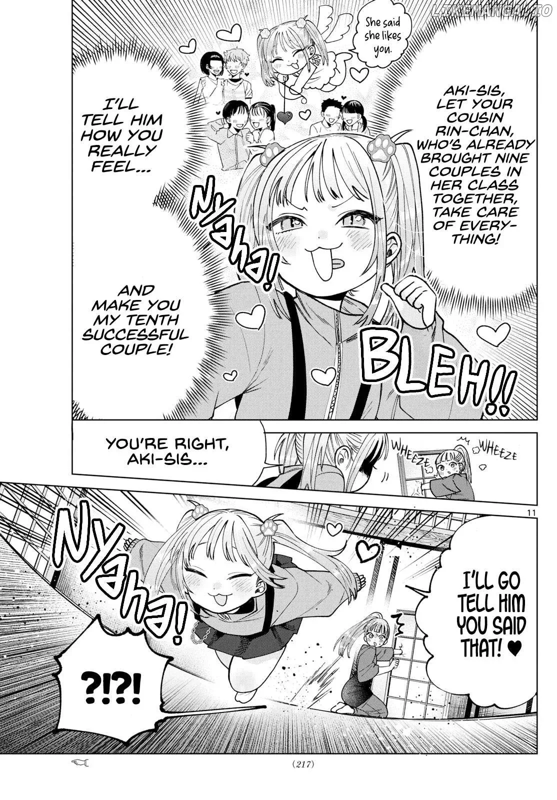 Momose Akira no Hatsukoi Hatan-chuu. Chapter 34 page 11