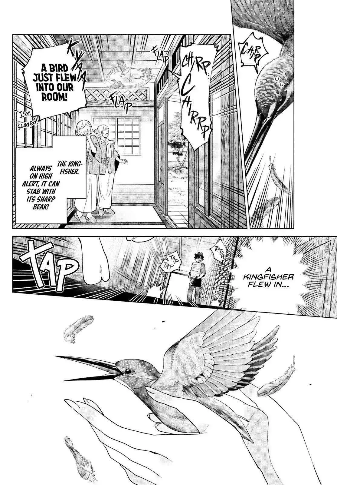 Momose Akira no Hatsukoi Hatan-chuu. Chapter 35 page 8