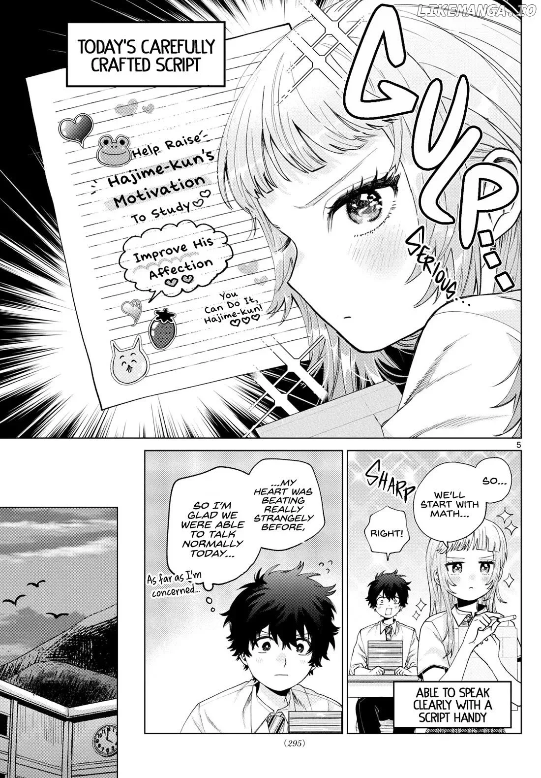 Momose Akira no Hatsukoi Hatan-chuu. Chapter 36 page 5