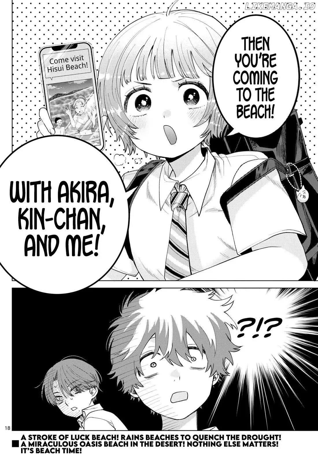 Momose Akira no Hatsukoi Hatan-chuu. Chapter 36 page 18