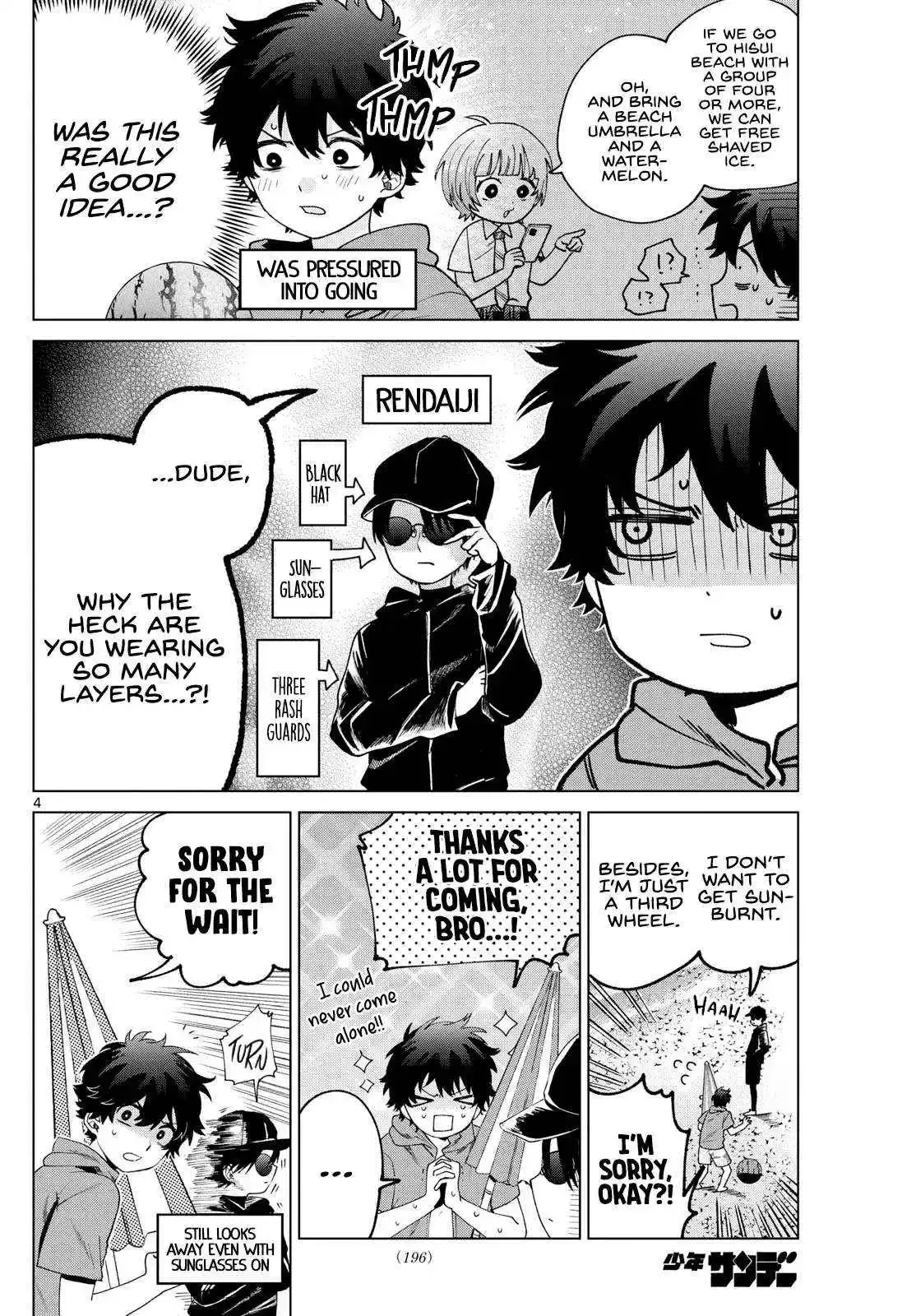 Momose Akira no Hatsukoi Hatan-chuu. Chapter 37 page 4