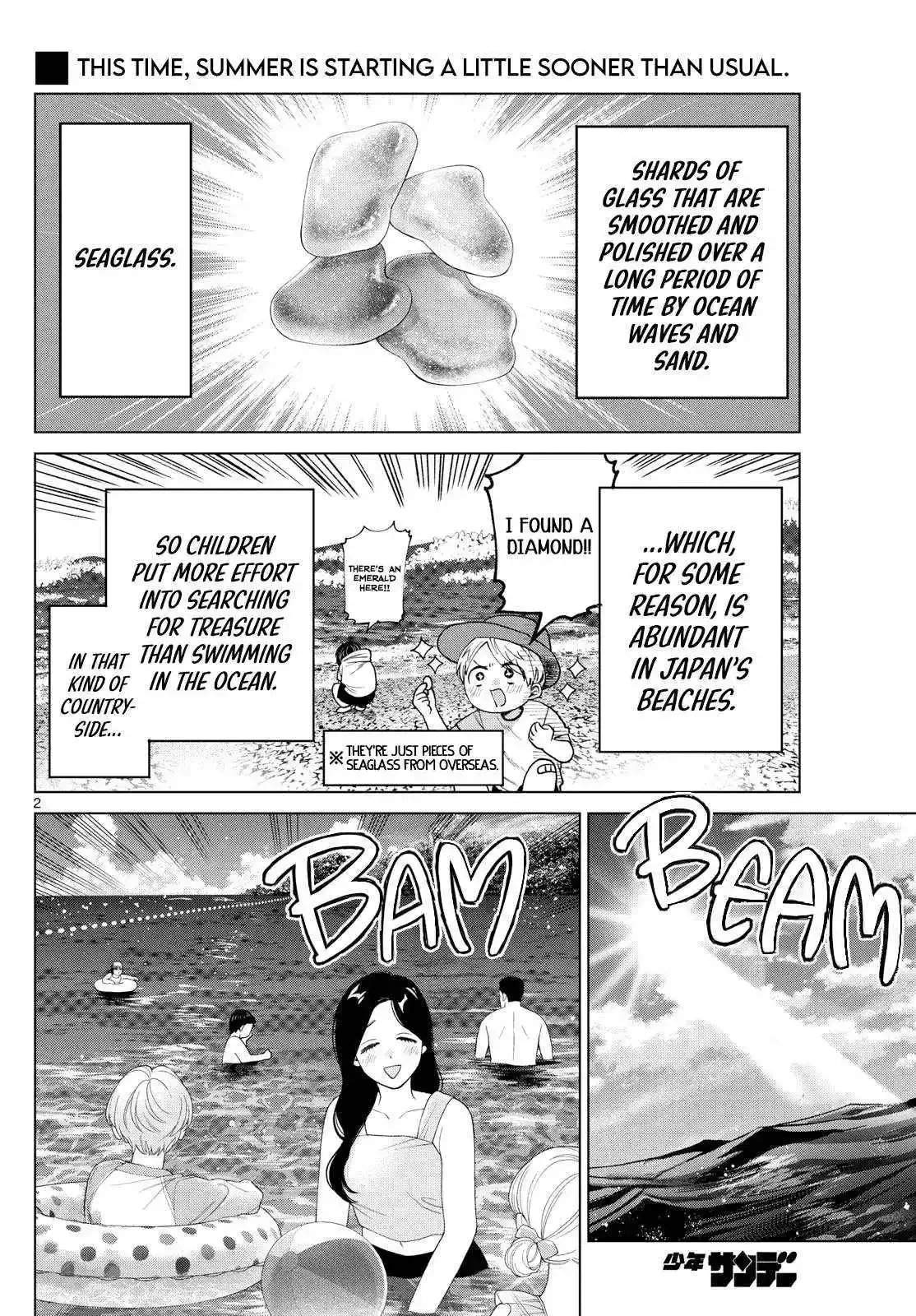 Momose Akira no Hatsukoi Hatan-chuu. Chapter 37 page 2