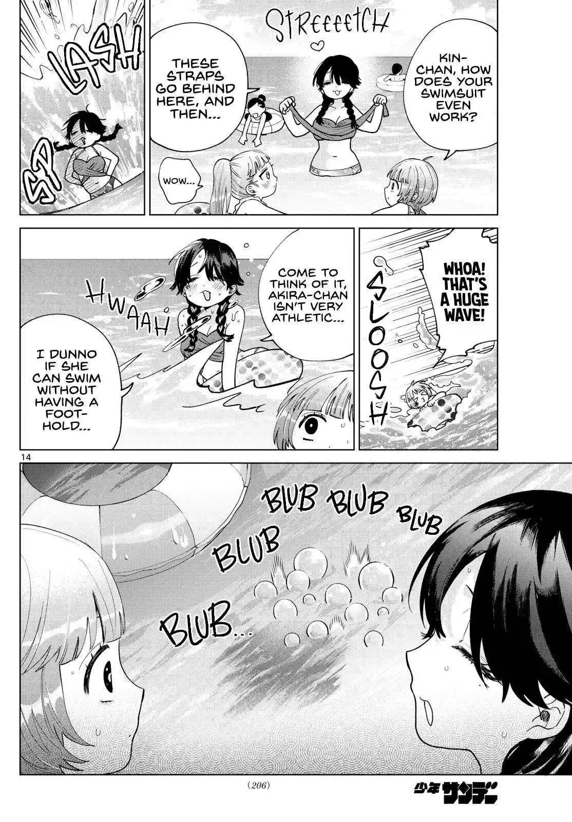 Momose Akira no Hatsukoi Hatan-chuu. Chapter 37 page 14