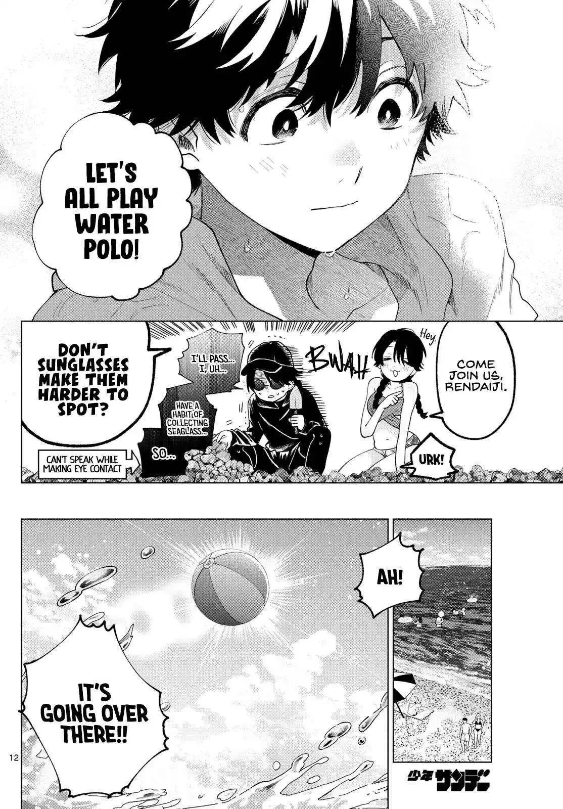 Momose Akira no Hatsukoi Hatan-chuu. Chapter 37 page 12