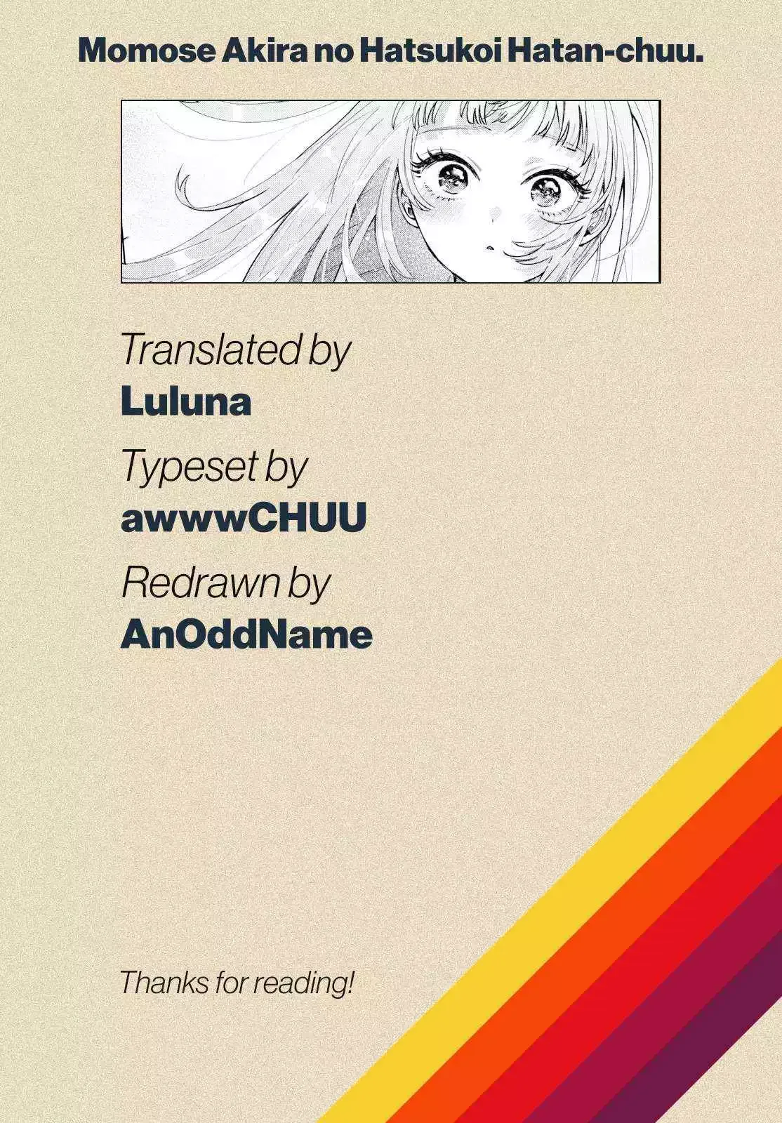 Momose Akira no Hatsukoi Hatan-chuu. Chapter 37 page 23