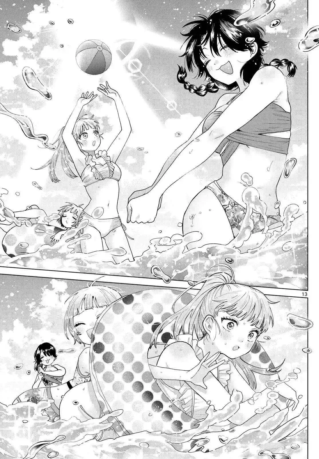 Momose Akira no Hatsukoi Hatan-chuu. Chapter 37 page 13