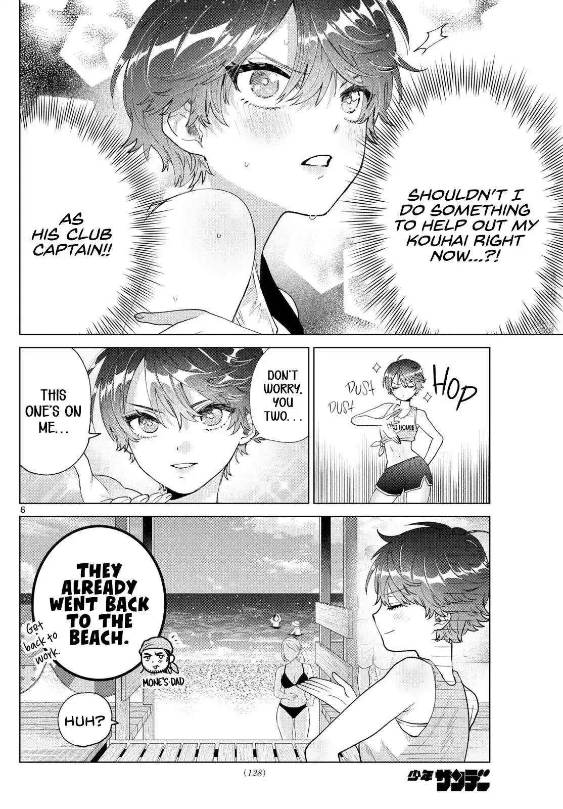Momose Akira no Hatsukoi Hatan-chuu. Chapter 38 page 7