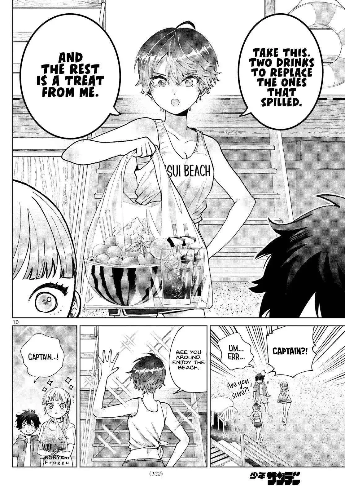 Momose Akira no Hatsukoi Hatan-chuu. Chapter 38 page 11