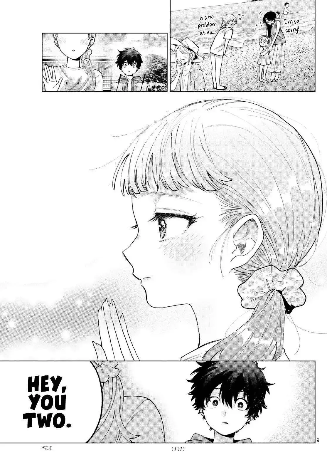 Momose Akira no Hatsukoi Hatan-chuu. Chapter 38 page 10