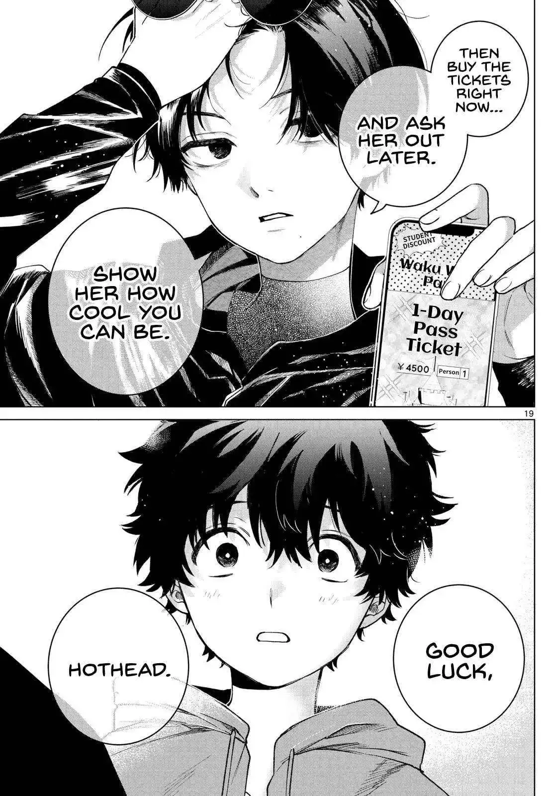 Momose Akira no Hatsukoi Hatan-chuu. Chapter 38 page 20