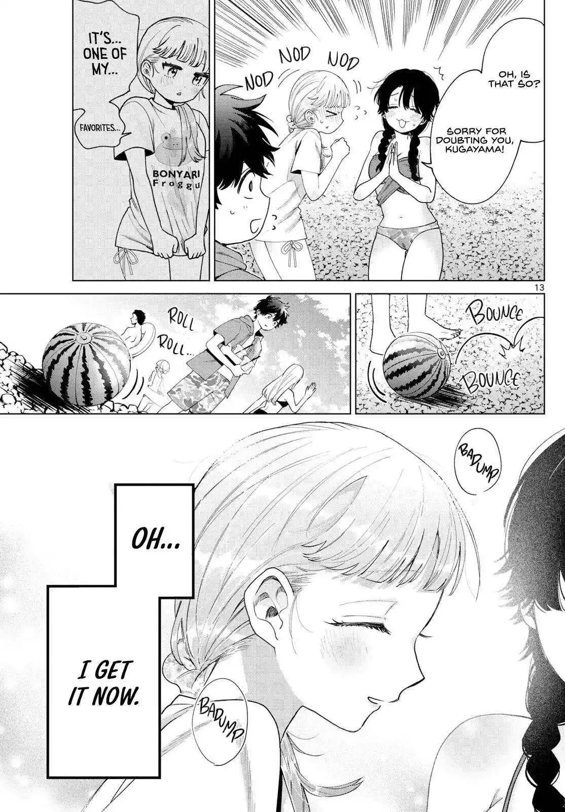 Momose Akira no Hatsukoi Hatan-chuu. Chapter 38 page 14