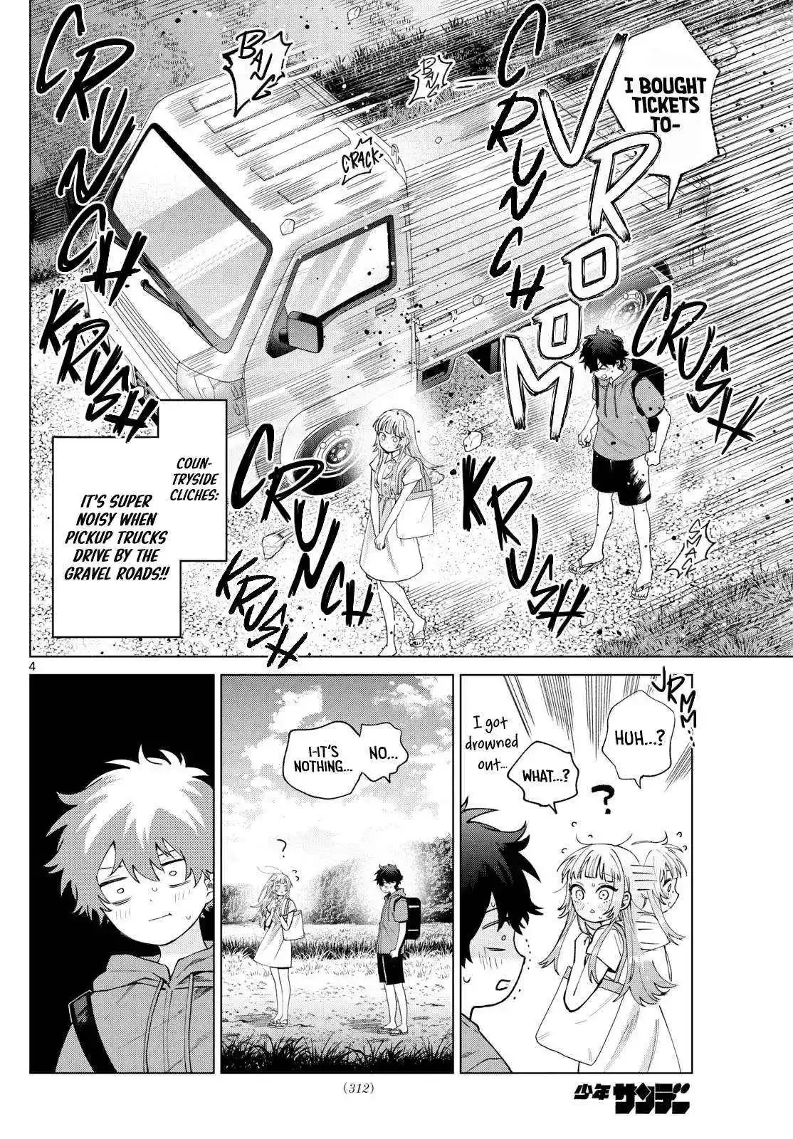 Momose Akira no Hatsukoi Hatan-chuu. Chapter 39 page 4