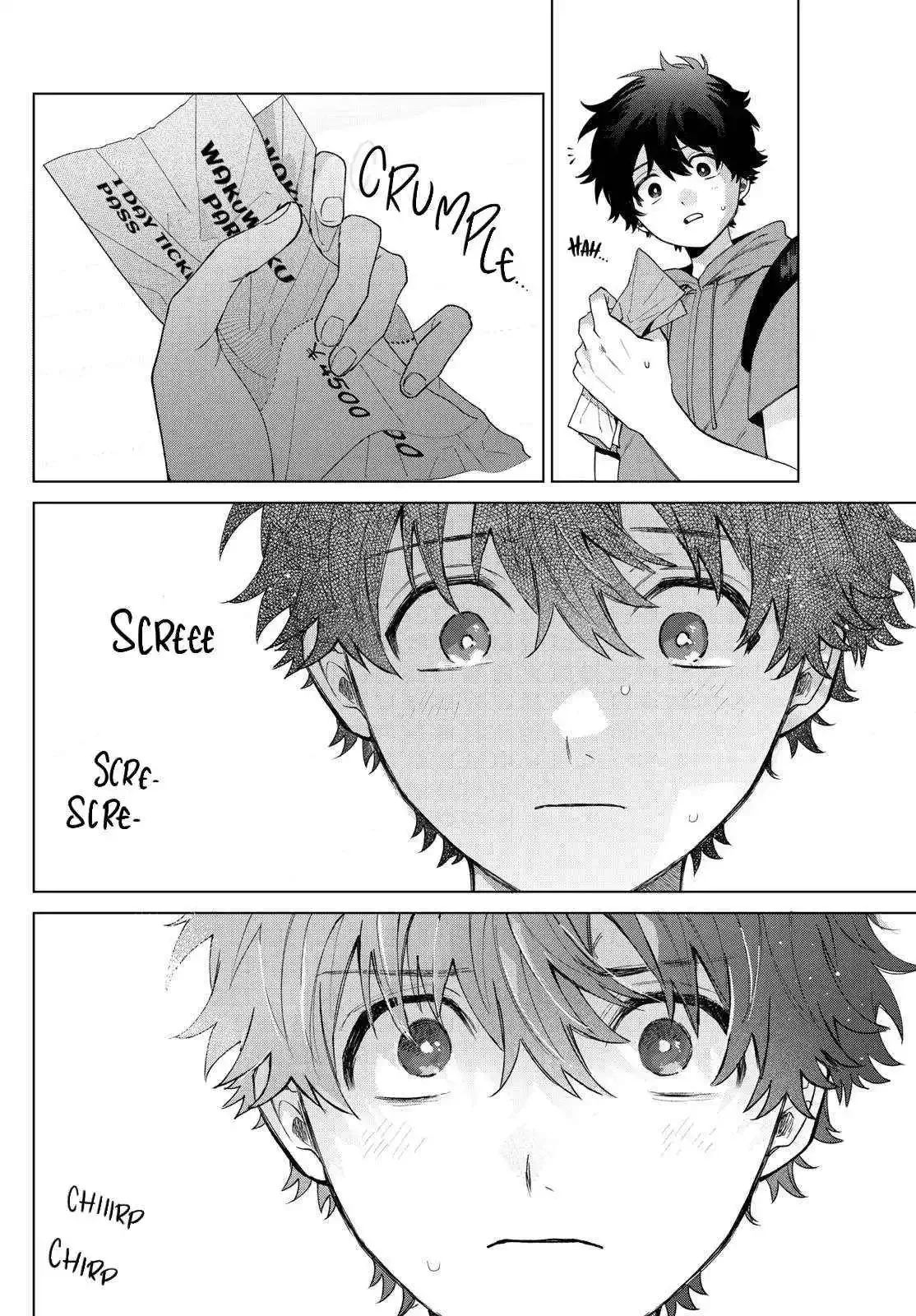 Momose Akira no Hatsukoi Hatan-chuu. Chapter 39 page 6