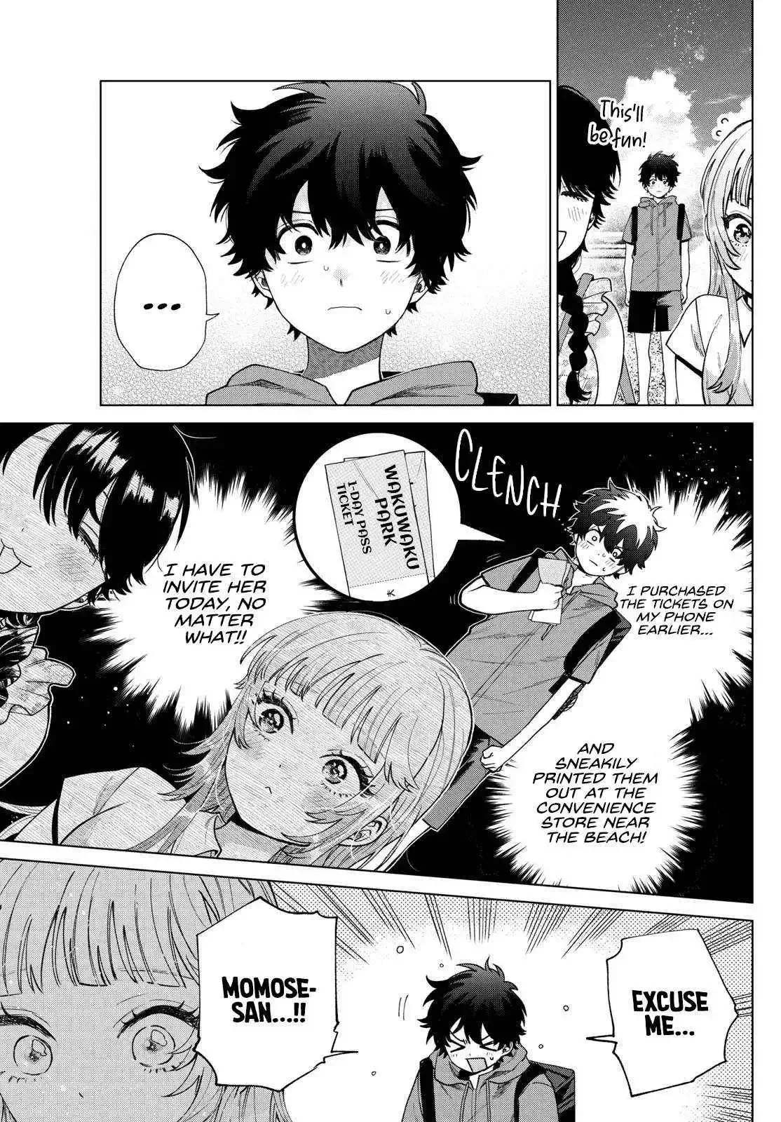 Momose Akira no Hatsukoi Hatan-chuu. Chapter 39 page 3
