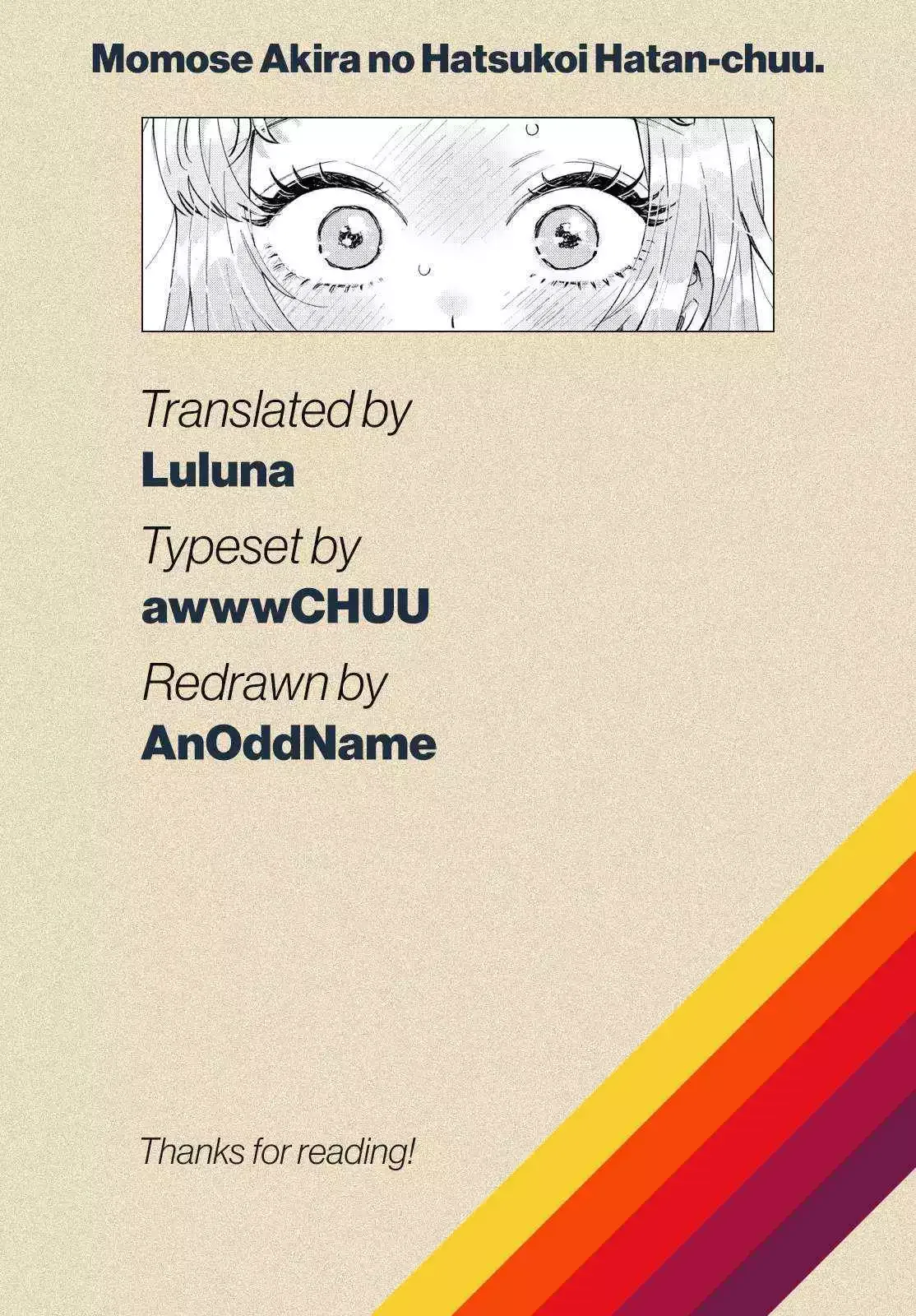Momose Akira no Hatsukoi Hatan-chuu. Chapter 39 page 23