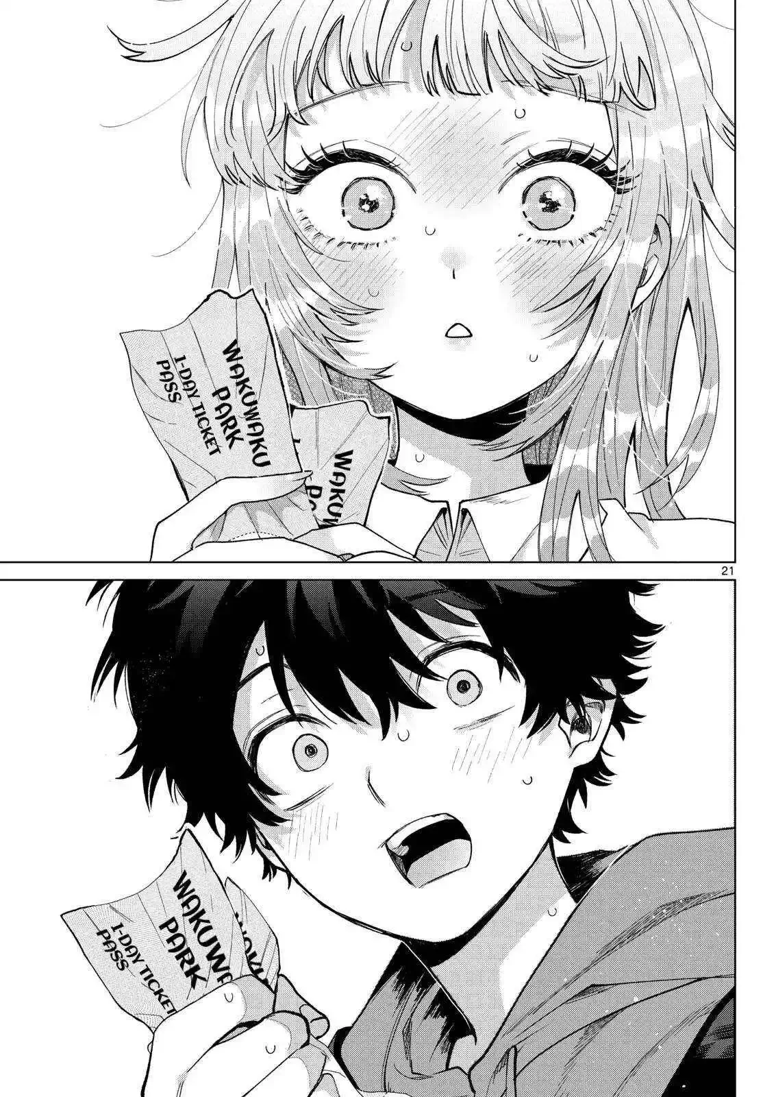 Momose Akira no Hatsukoi Hatan-chuu. Chapter 39 page 21