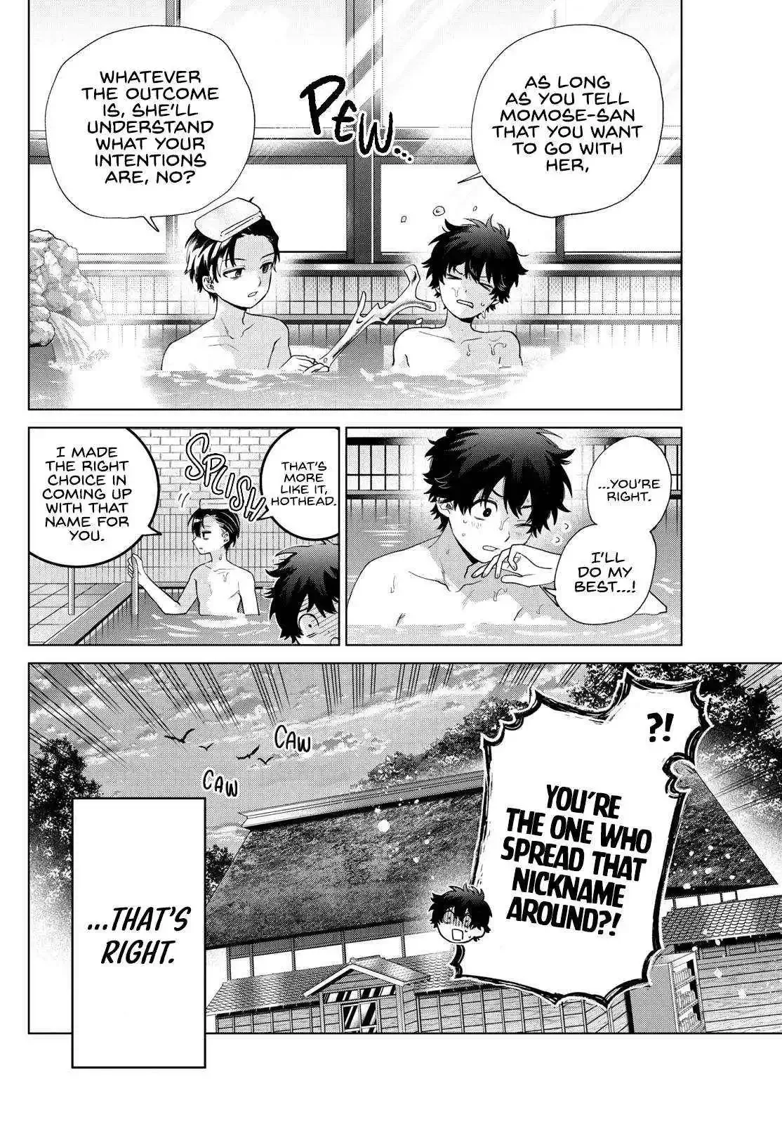 Momose Akira no Hatsukoi Hatan-chuu. Chapter 39 page 16