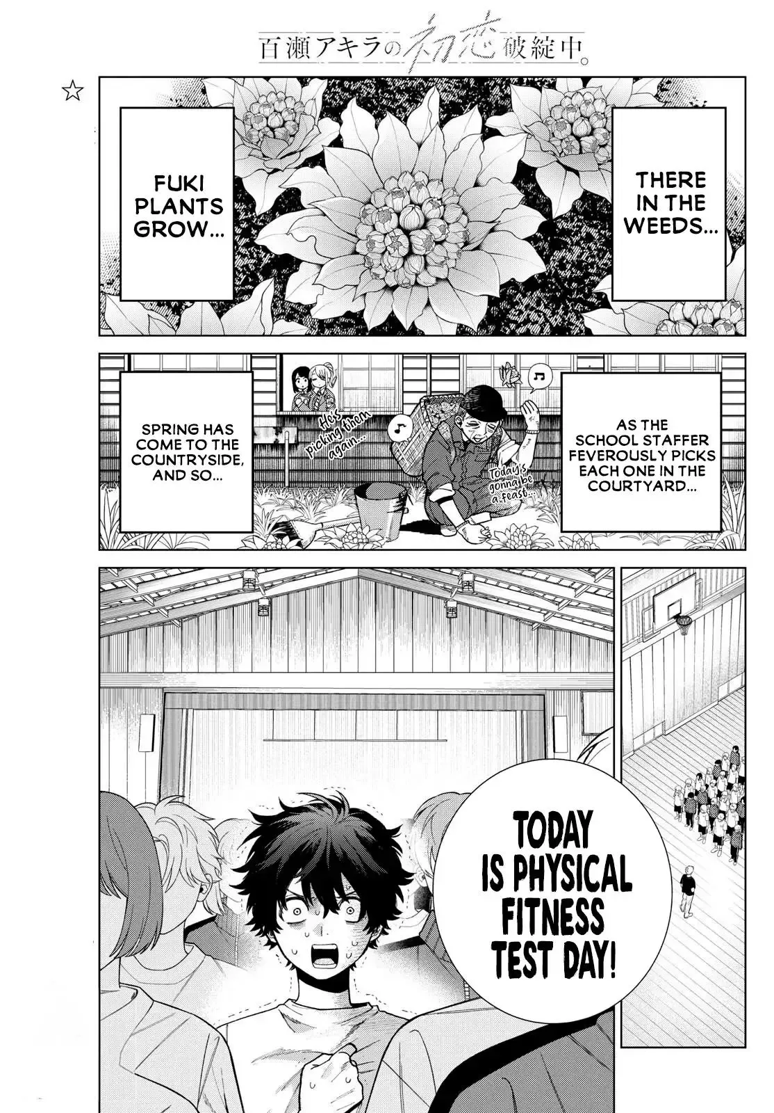 Momose Akira no Hatsukoi Hatan-chuu. Chapter 4 page 2