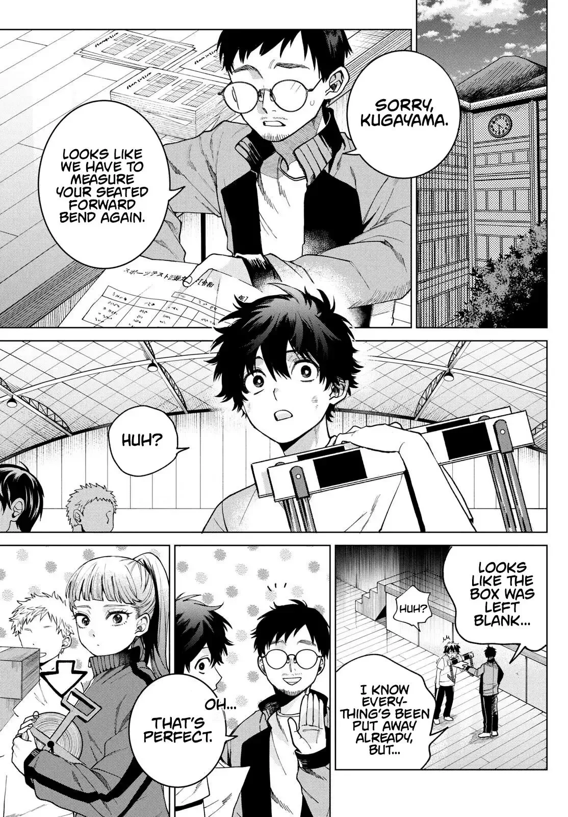 Momose Akira no Hatsukoi Hatan-chuu. Chapter 4 page 12