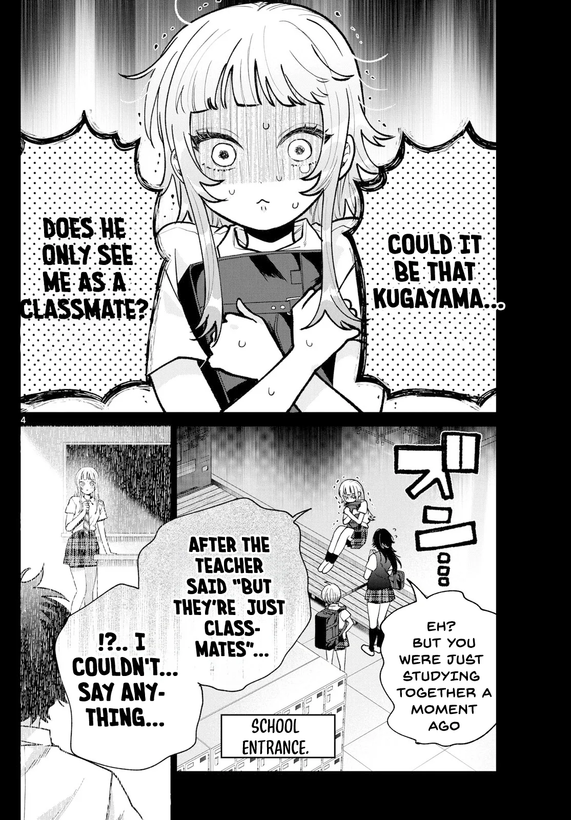 Momose Akira no Hatsukoi Hatan-chuu. Chapter 40 page 5