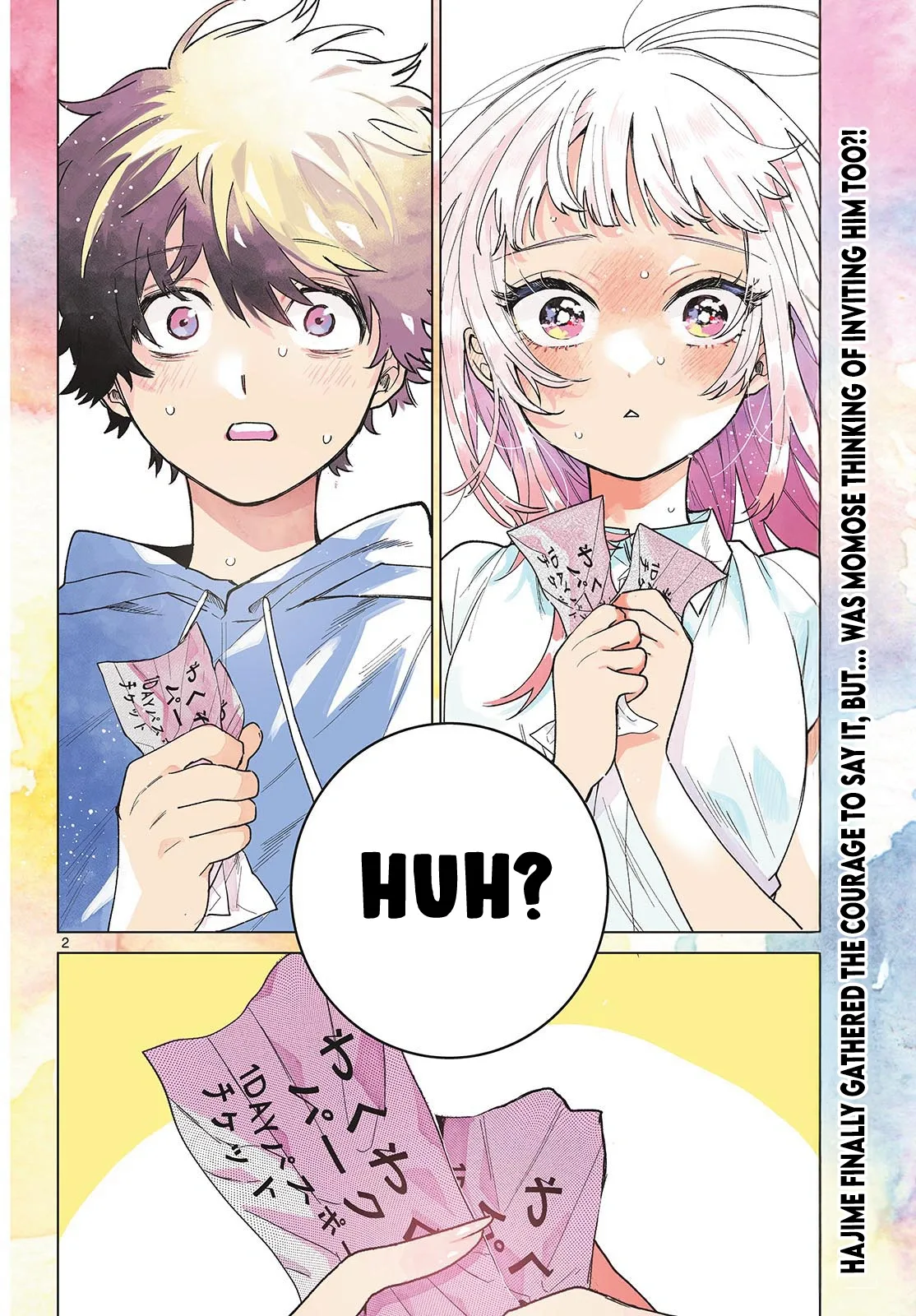 Momose Akira no Hatsukoi Hatan-chuu. Chapter 40 page 3