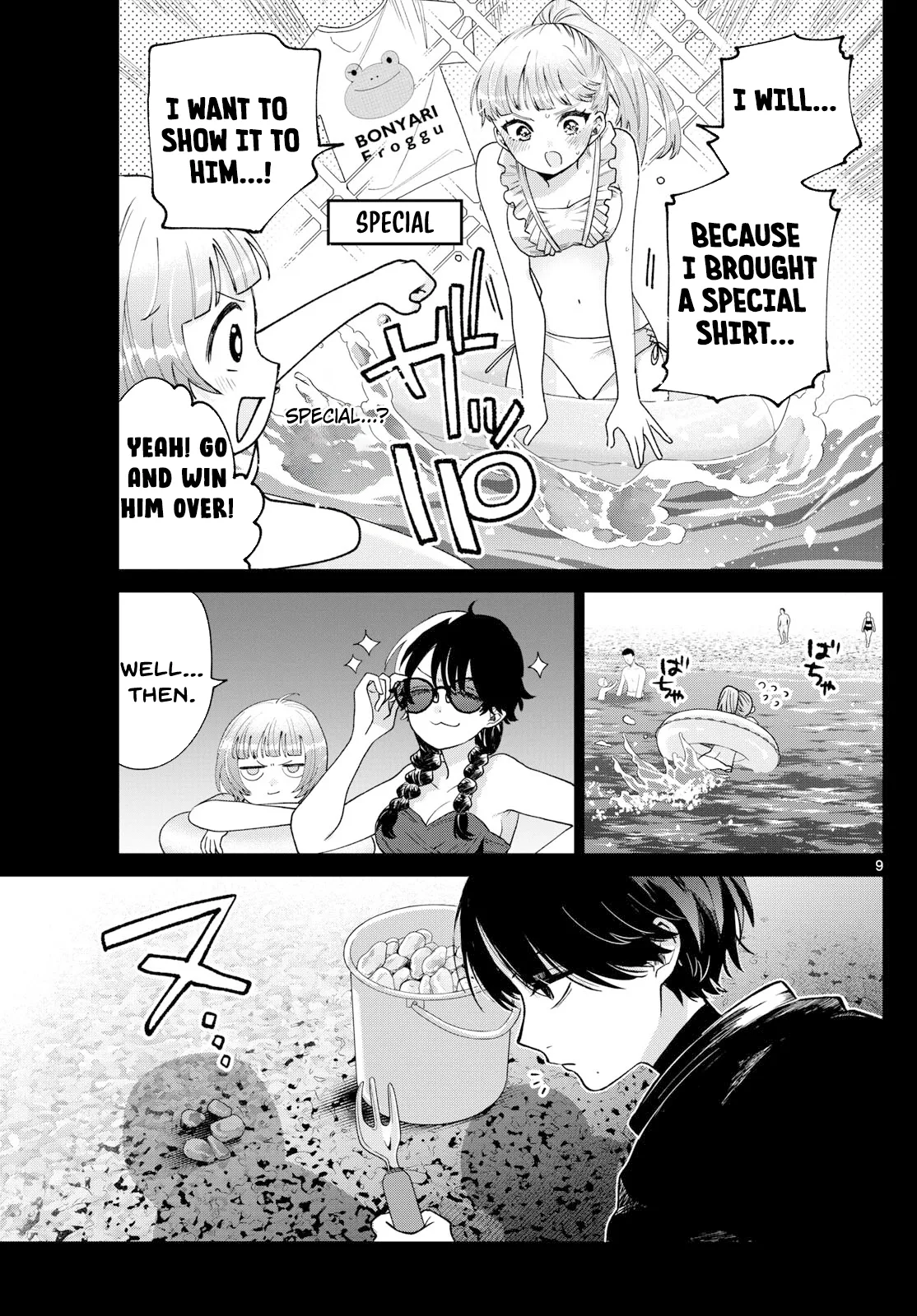 Momose Akira no Hatsukoi Hatan-chuu. Chapter 40 page 10