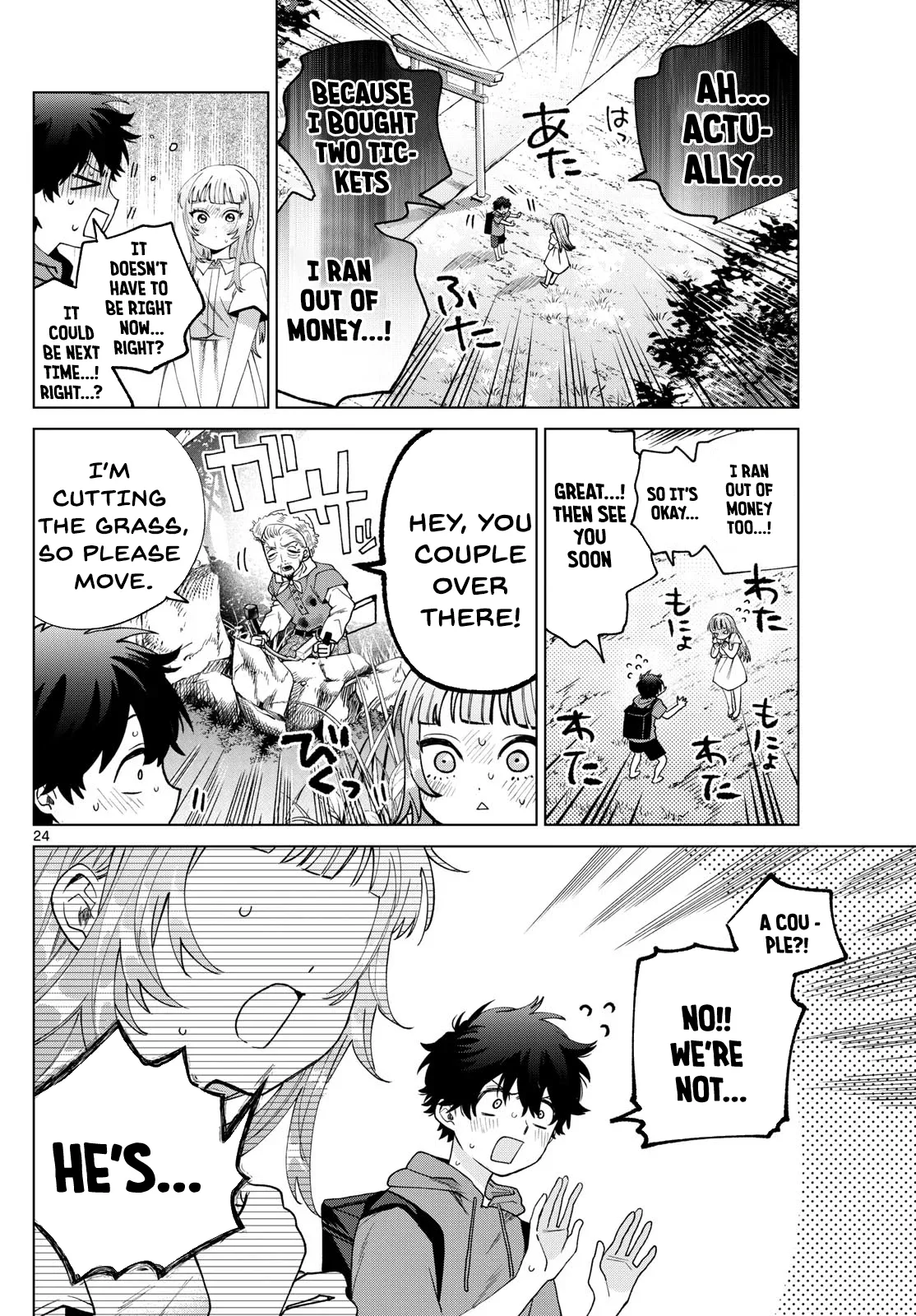 Momose Akira no Hatsukoi Hatan-chuu. Chapter 40 page 25