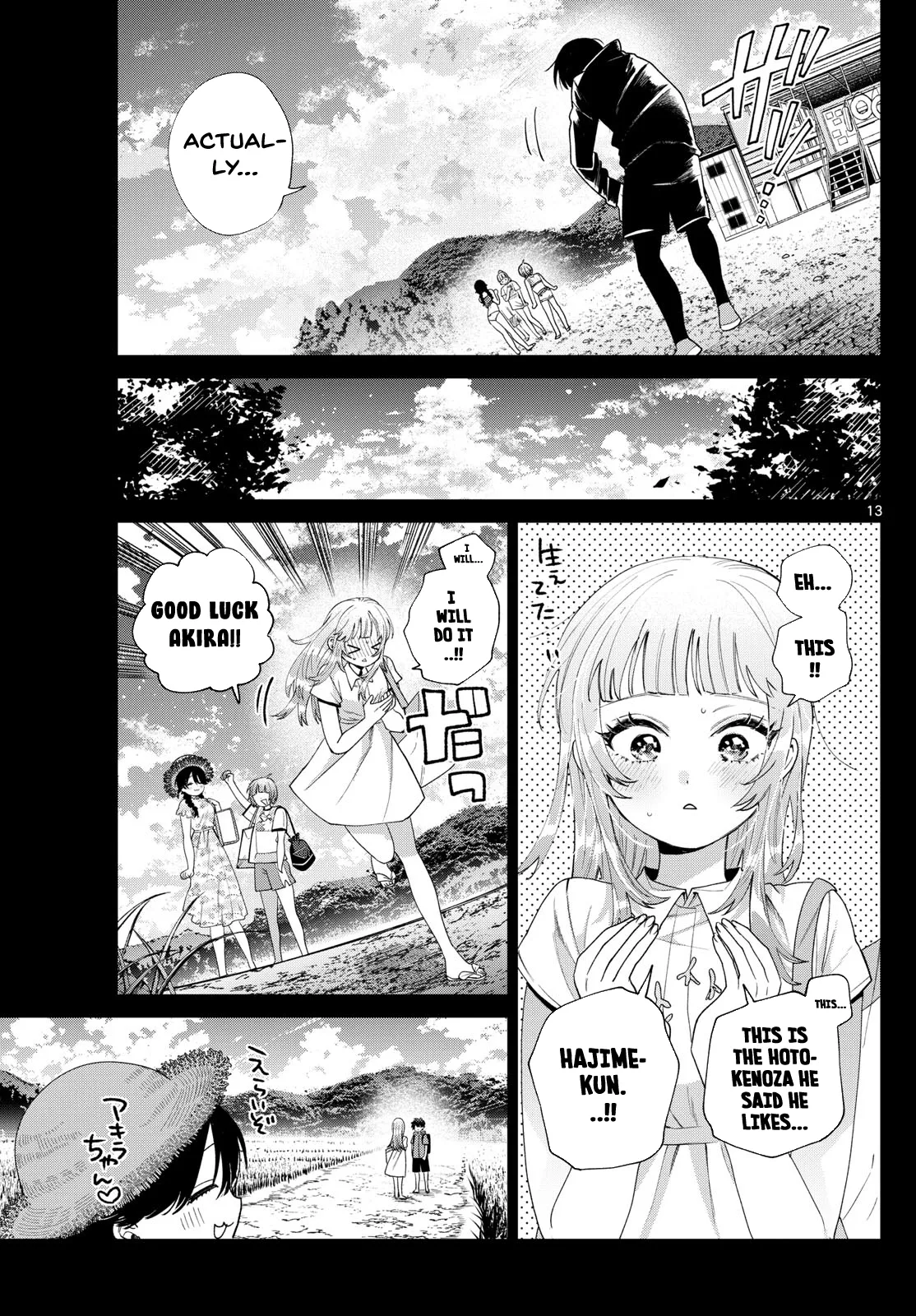 Momose Akira no Hatsukoi Hatan-chuu. Chapter 40 page 14